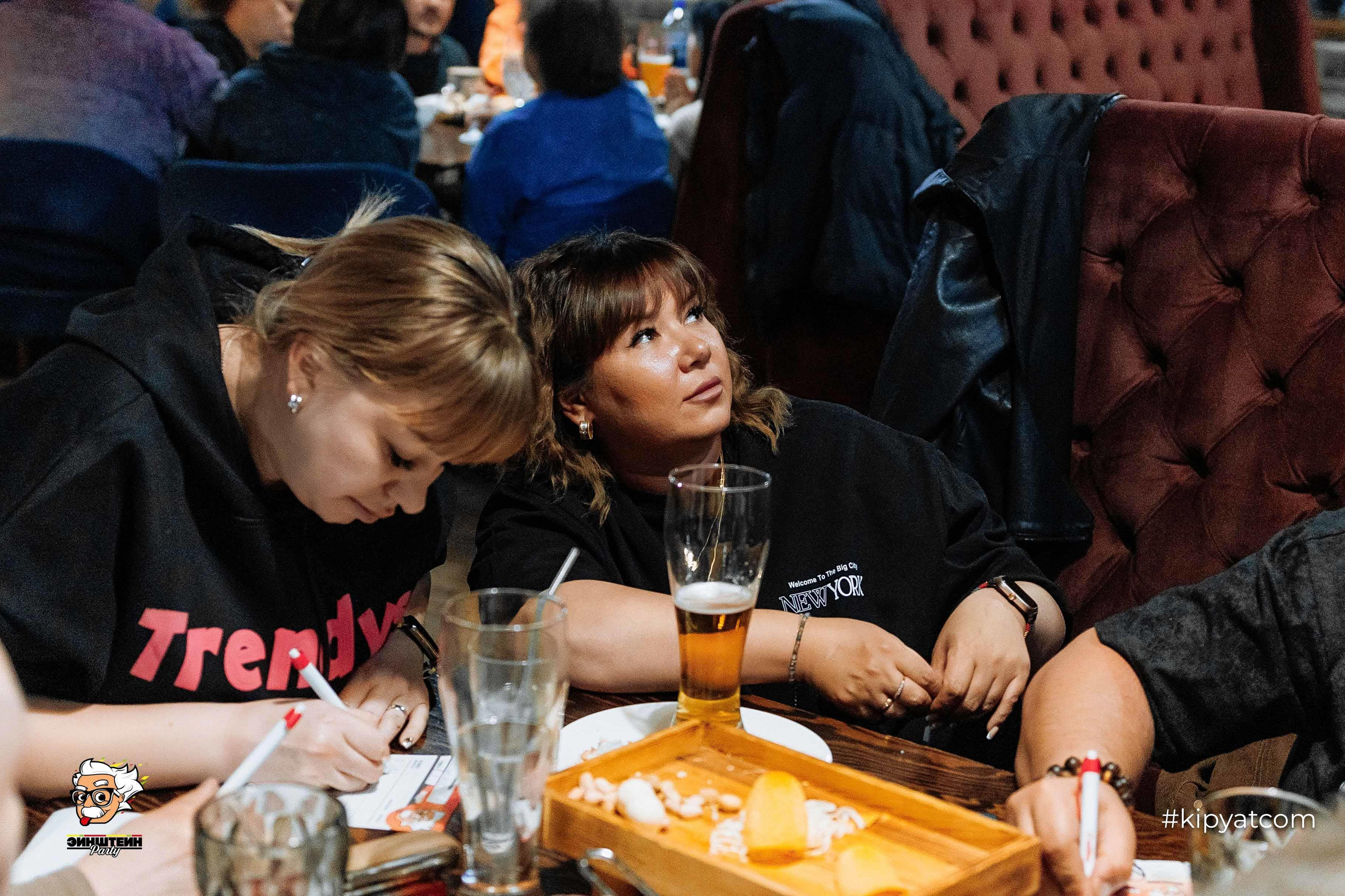 Эйнштейн Party