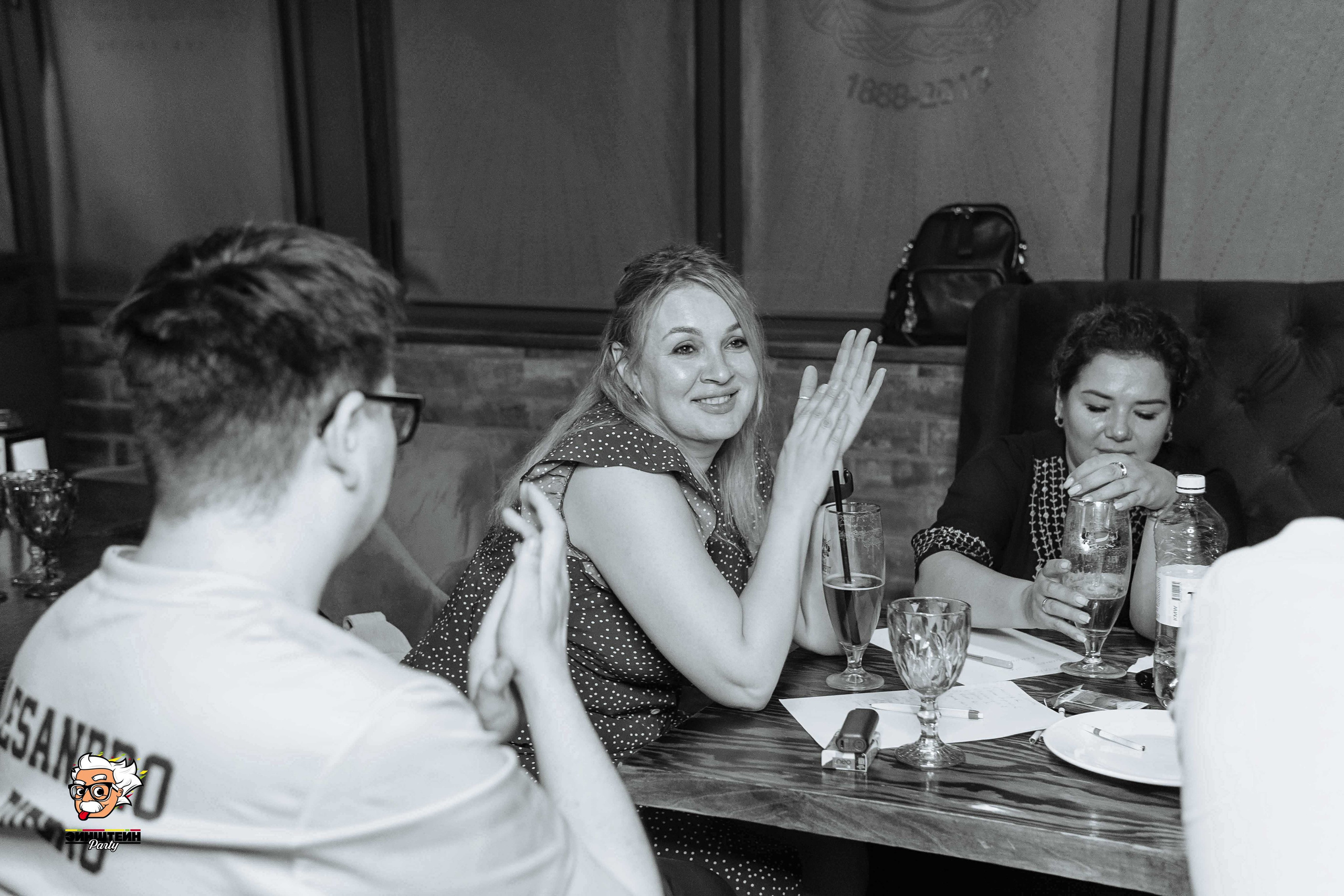 Эйнштейн Party