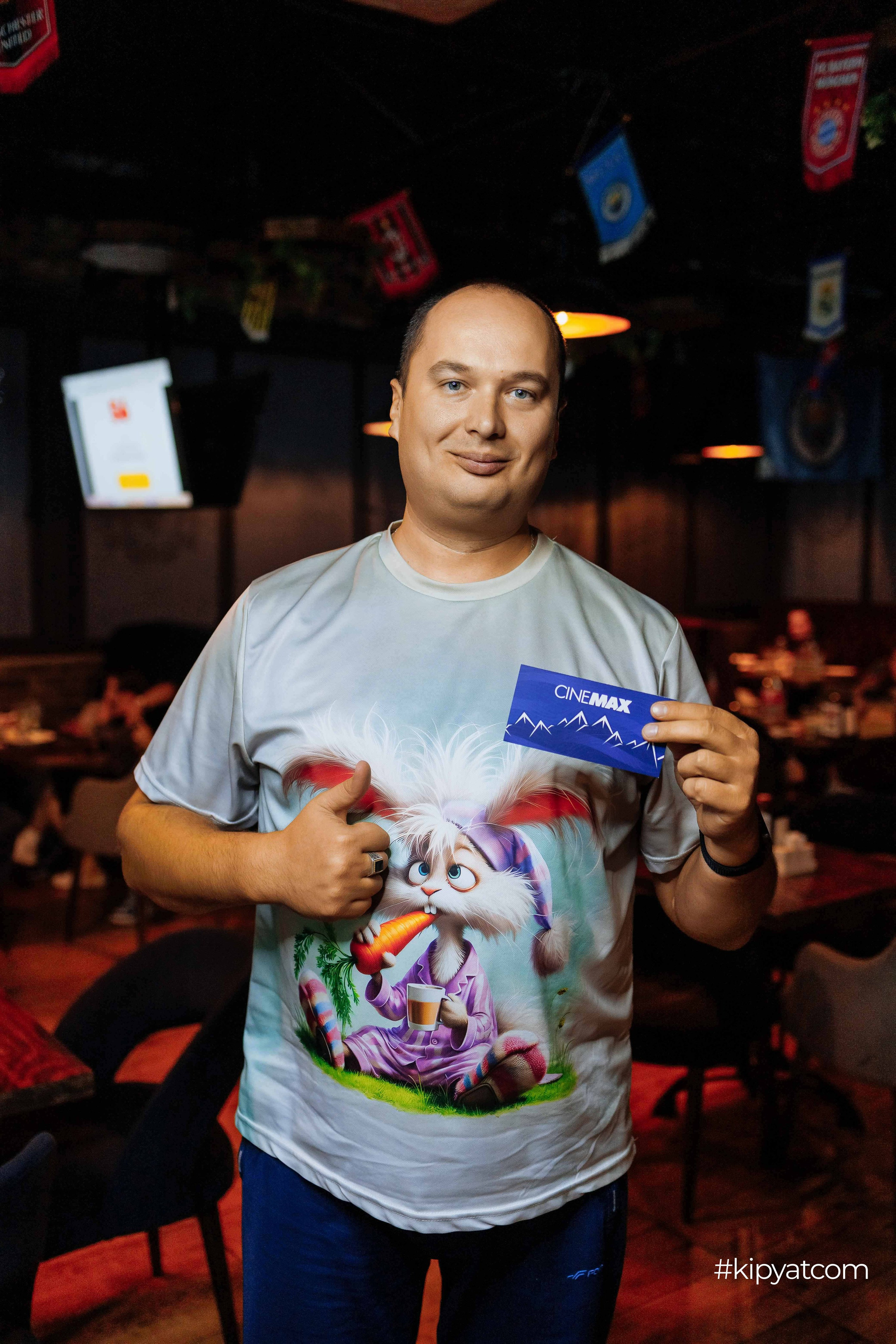 Эйнштейн Party