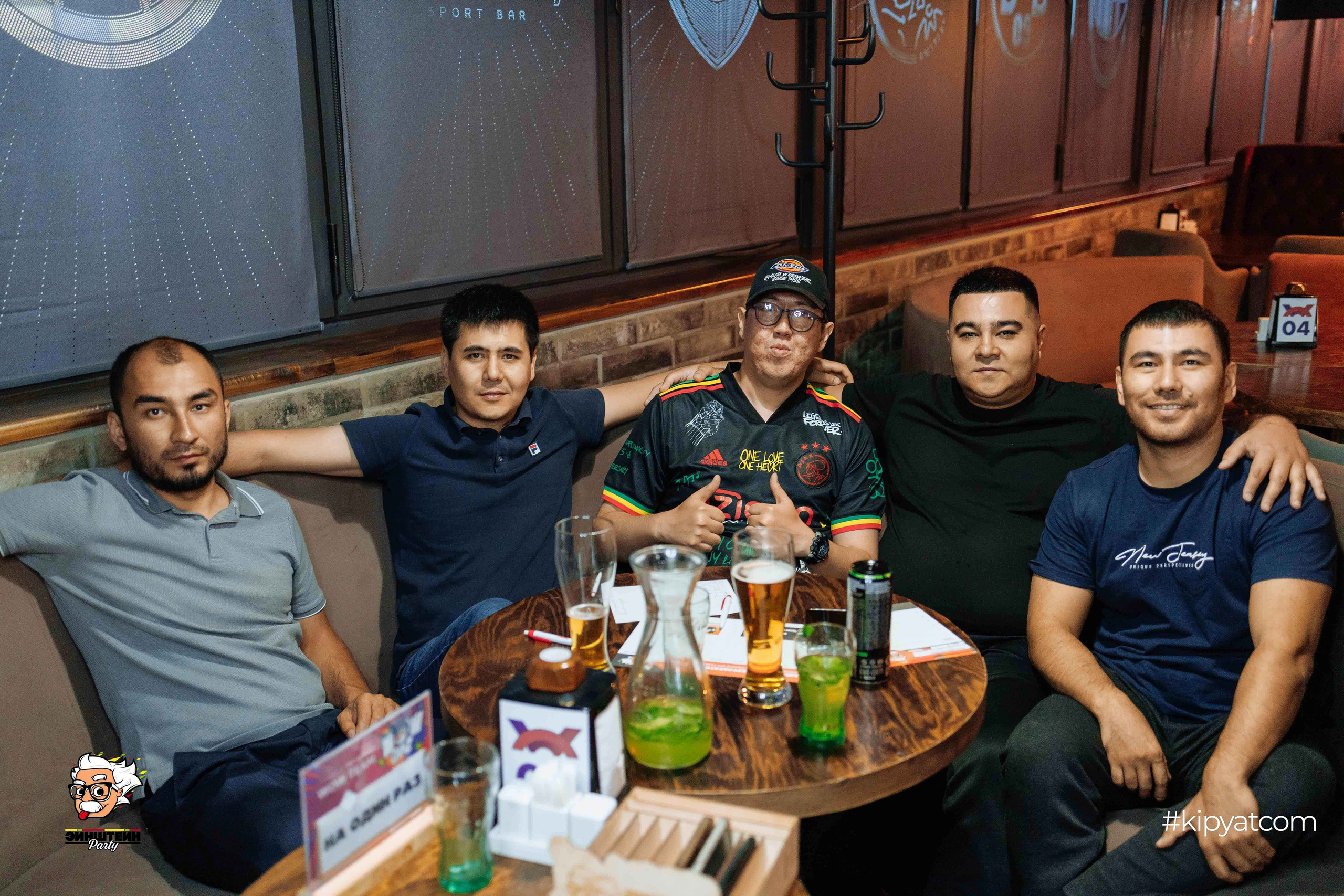 Эйнштейн Party