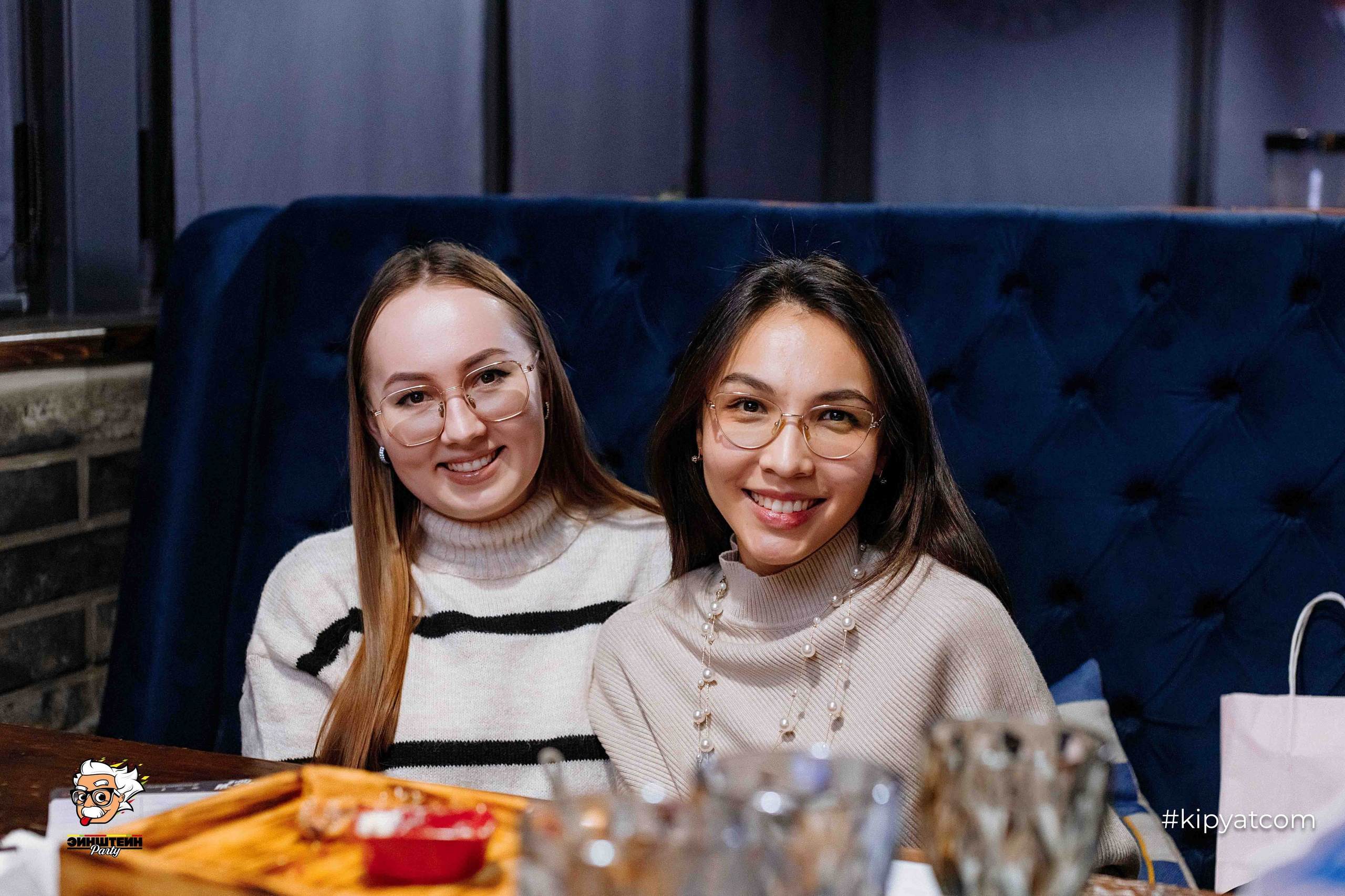 Эйнштейн Party