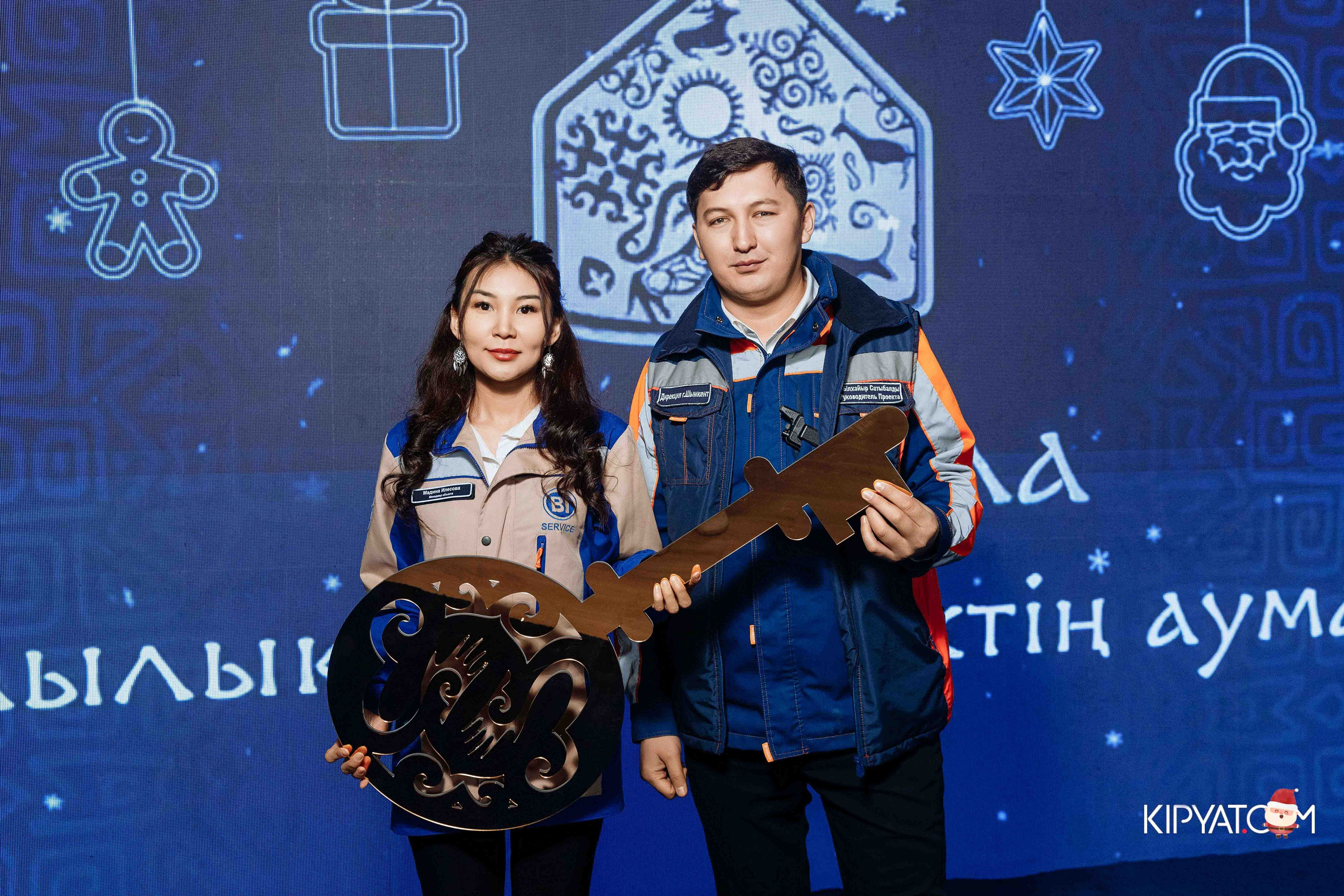 Открытие жилого комплекса Улы Дала BI Group