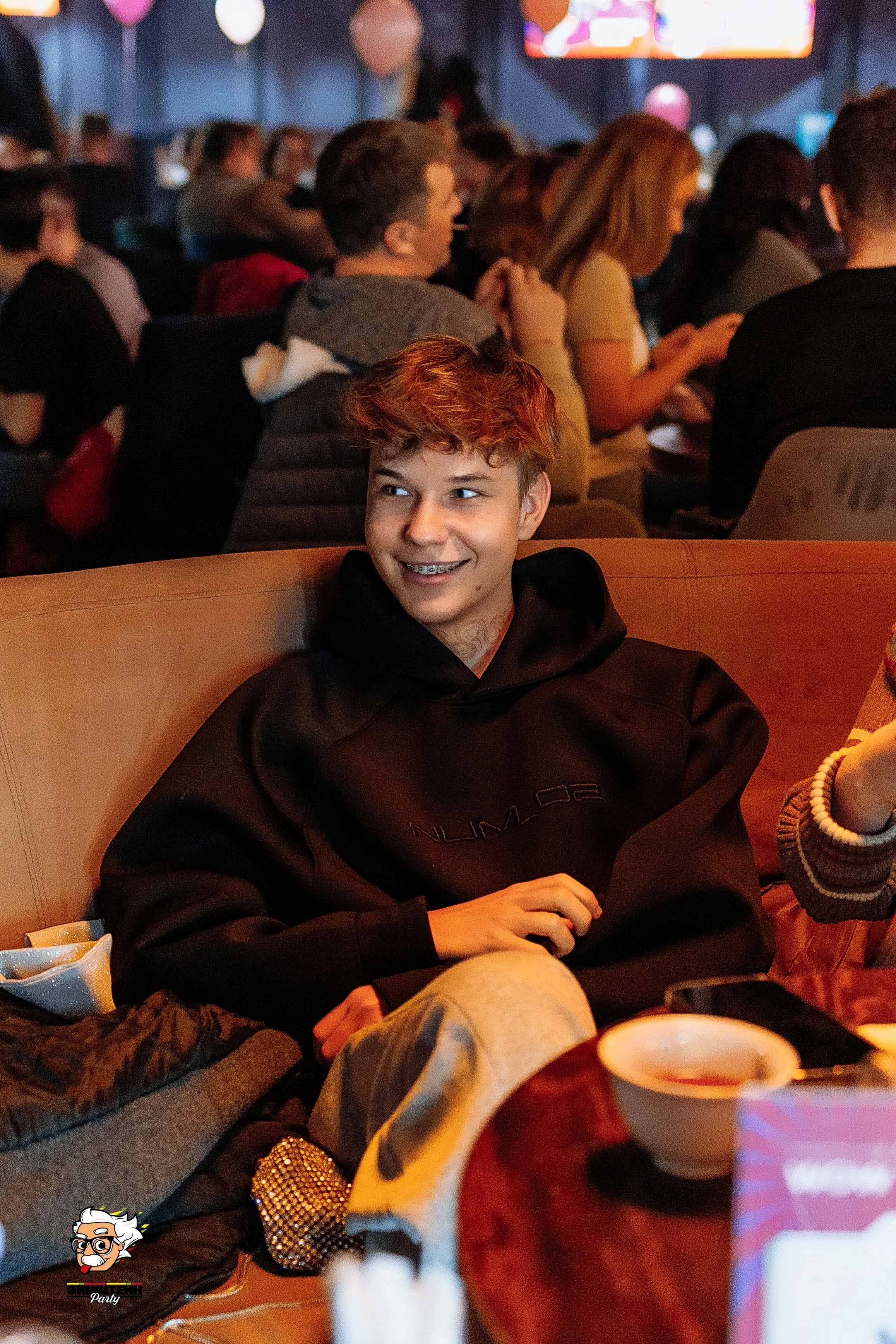 Эйнштейн Party