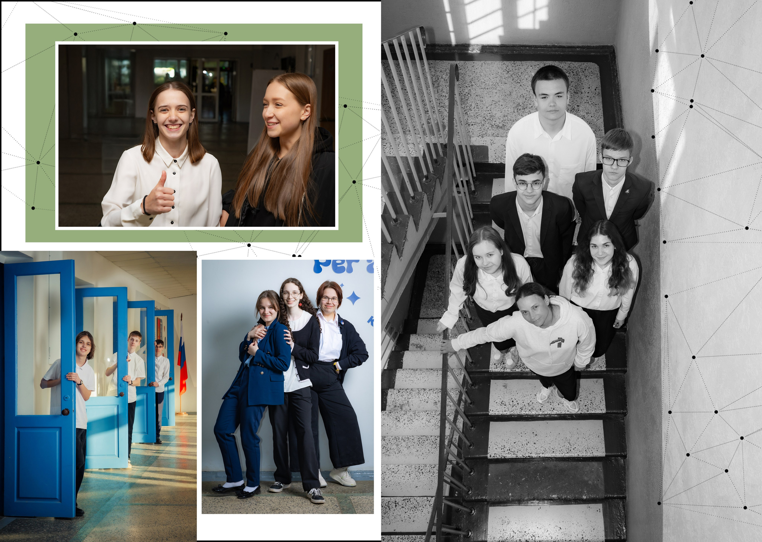 УЛИЦА+ШКОЛА 10 разворотов. Фото, видео, авторские выпускные альбомы в Нижнем Новгороде