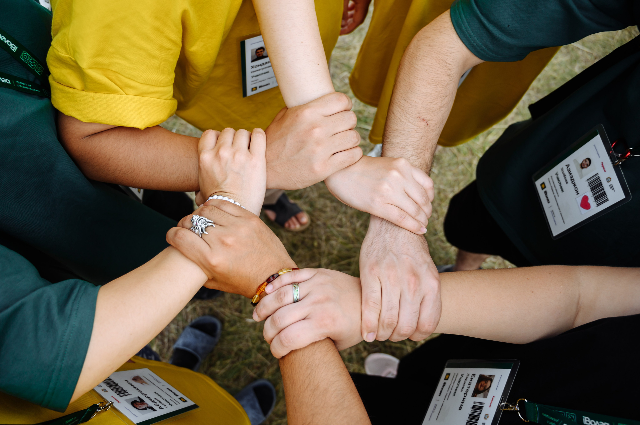 Форум iВолга 2024. Фотограф Елена Афанасьева