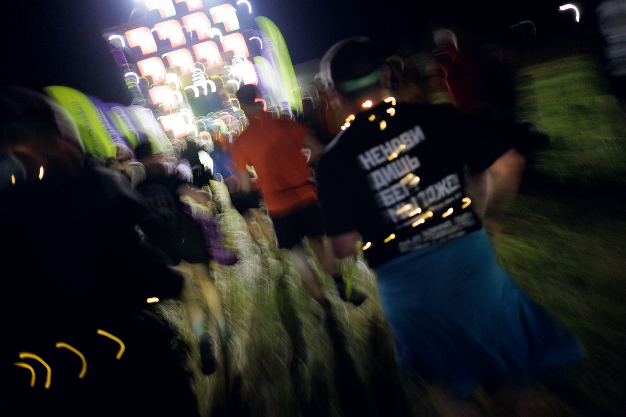 Т-Банк Sport-Marafon Fest 2026