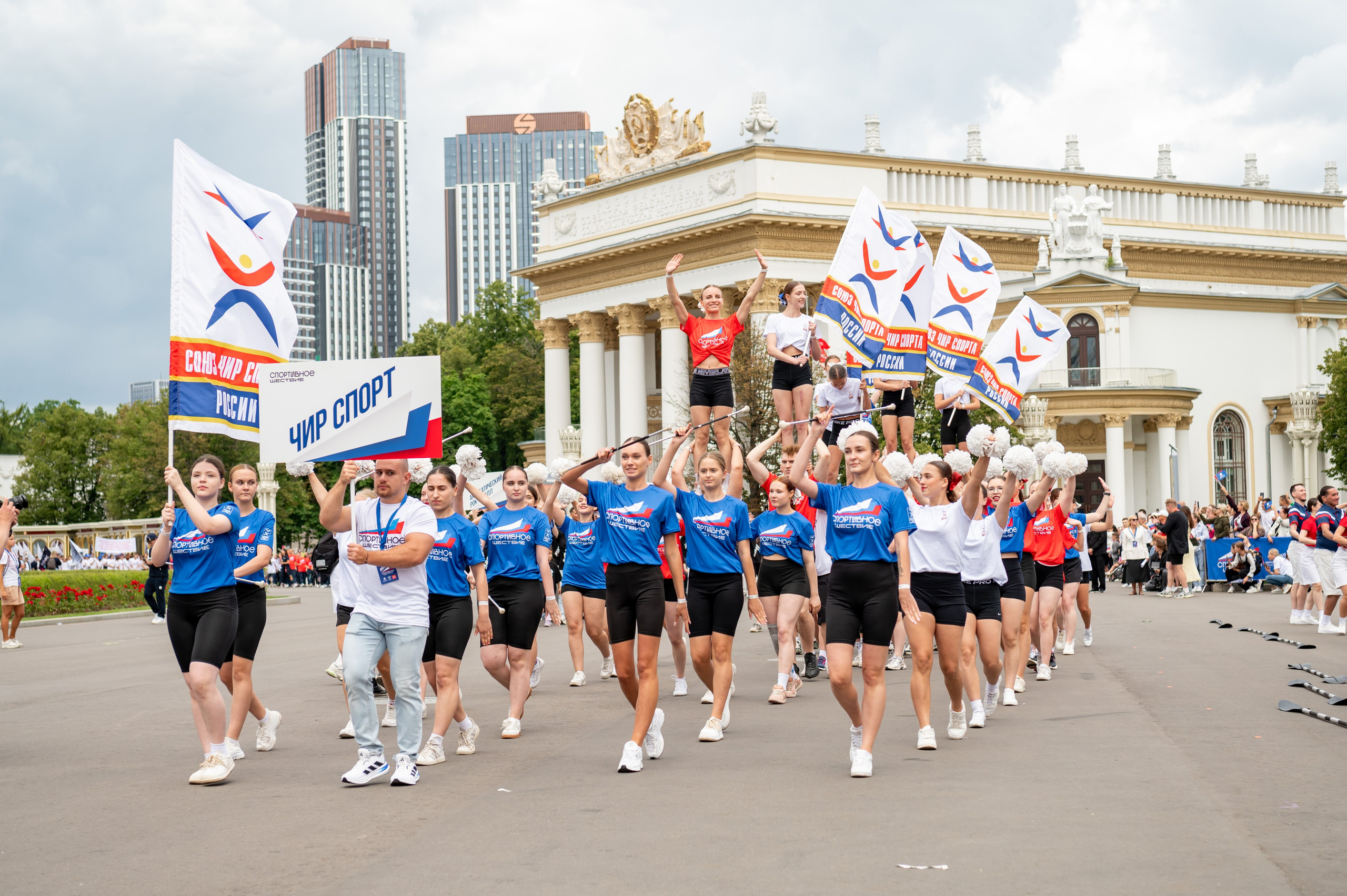 Спортивное шествие посвященное Дню физкультурника!. Детский и семейный фотограф г. Москва Оксана Катаджи