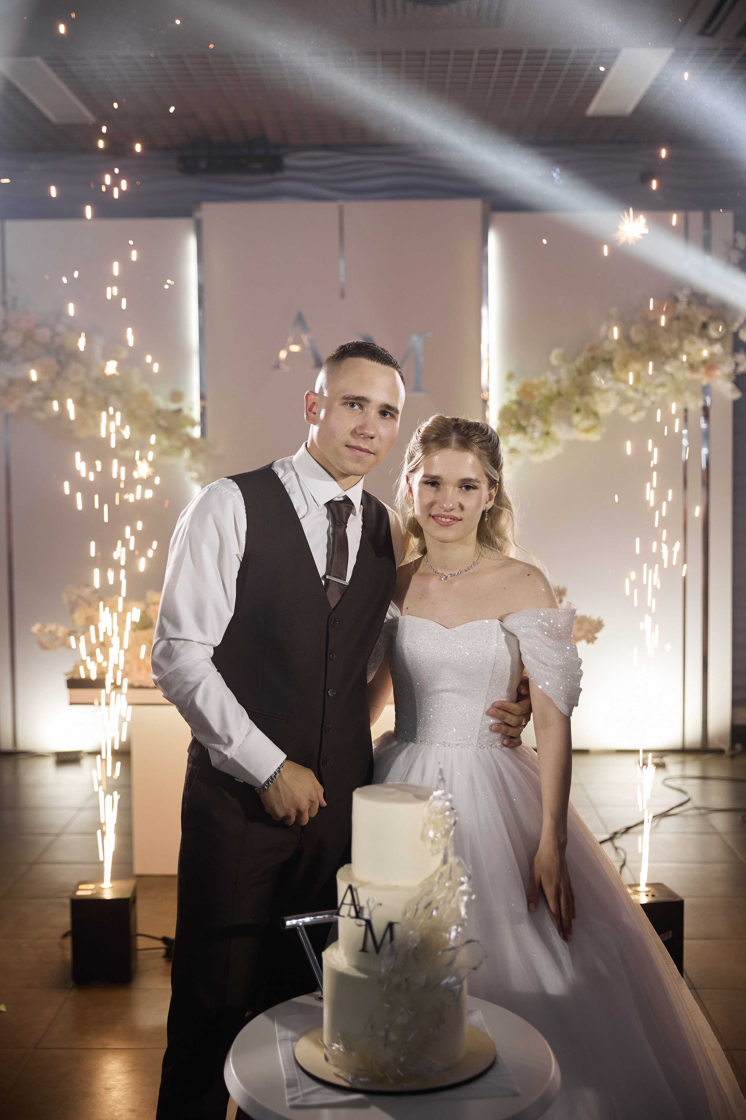 Мария и Артём