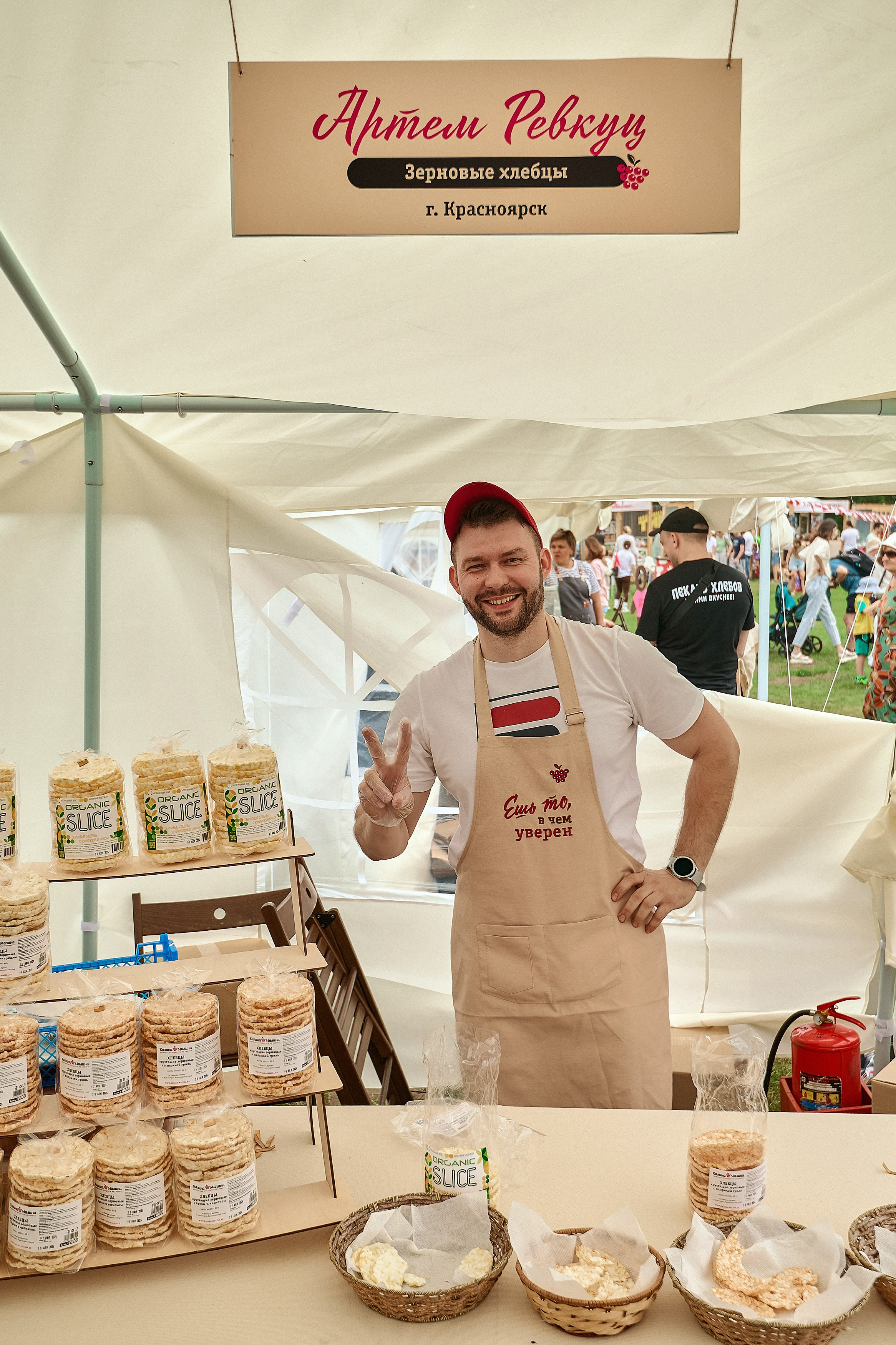 Портфолио репортажной фотосъёмки: эко-фестиваль "Калина-Малина". Фотограф Яковлев Роман — Красноярск