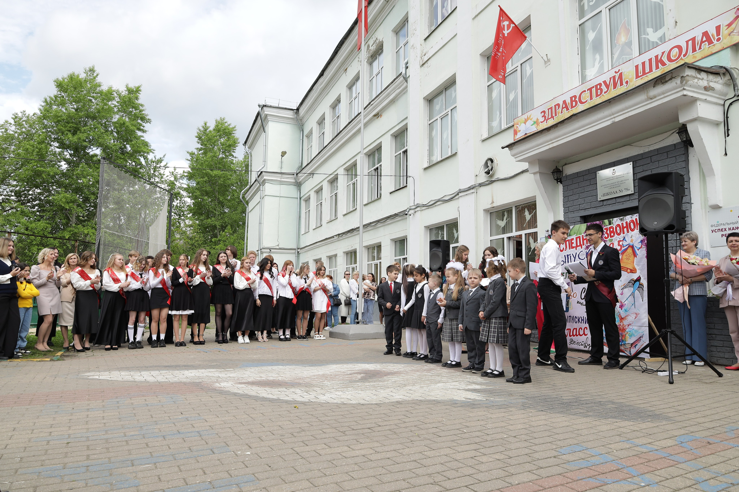 Последний звонок. Фотограф Надршина Лилия