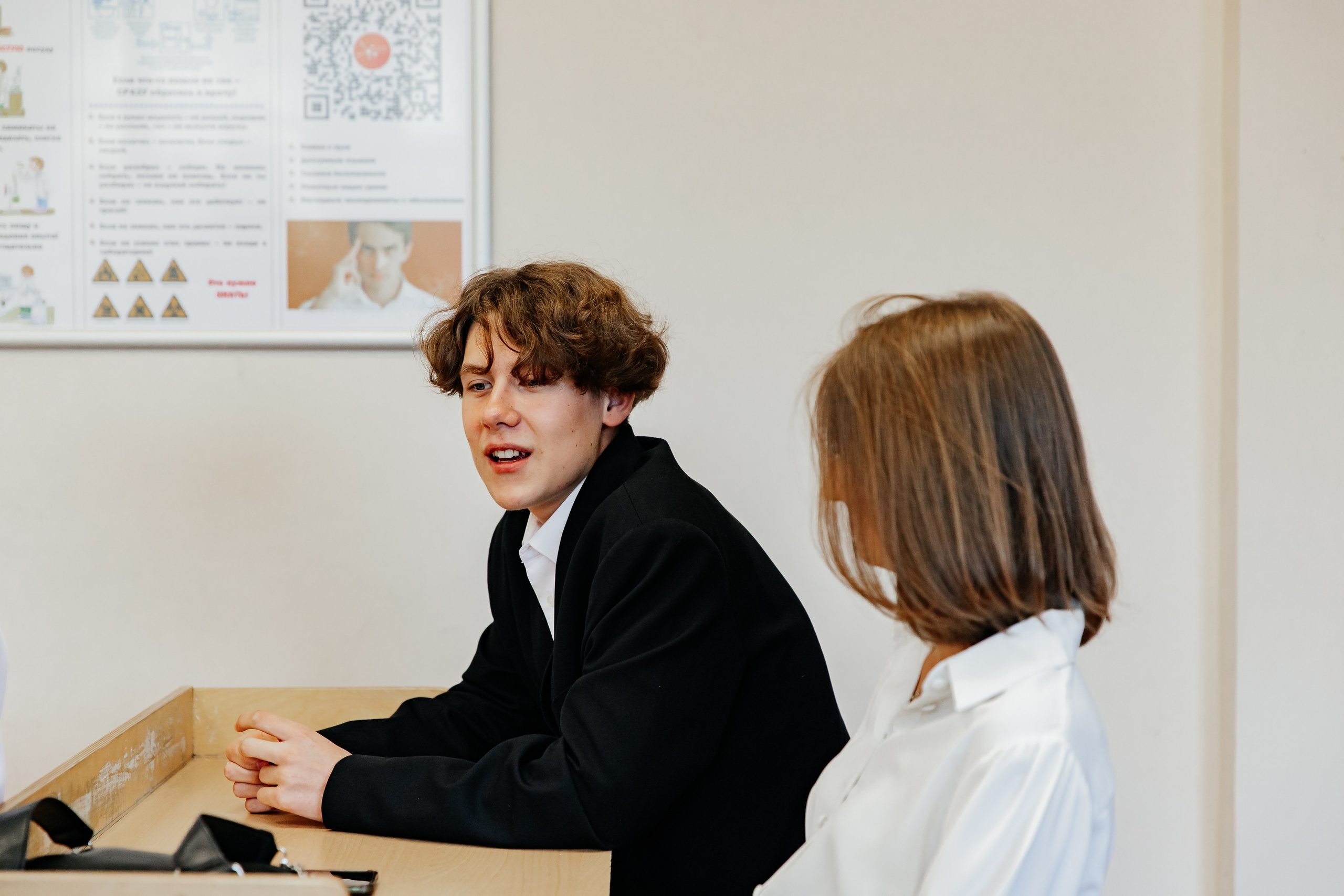 Первый звонок 9А. Свадебный фотограф в Екатеринбурге Александр Перепечин