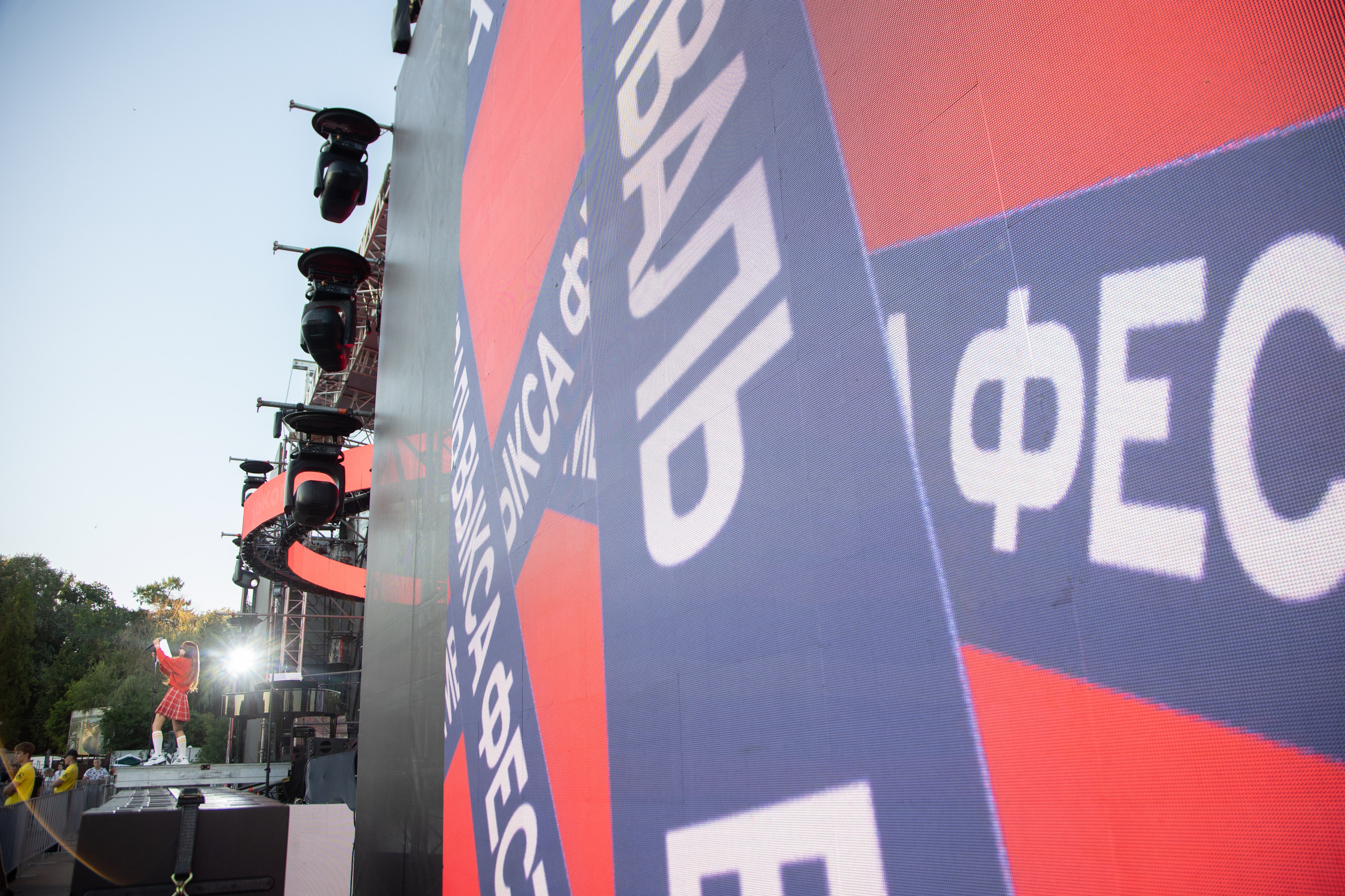 Трехдневный фотоотчет Выкса-фестиваль 2024. Фотограф городских и семейных событий Артем Карпухин