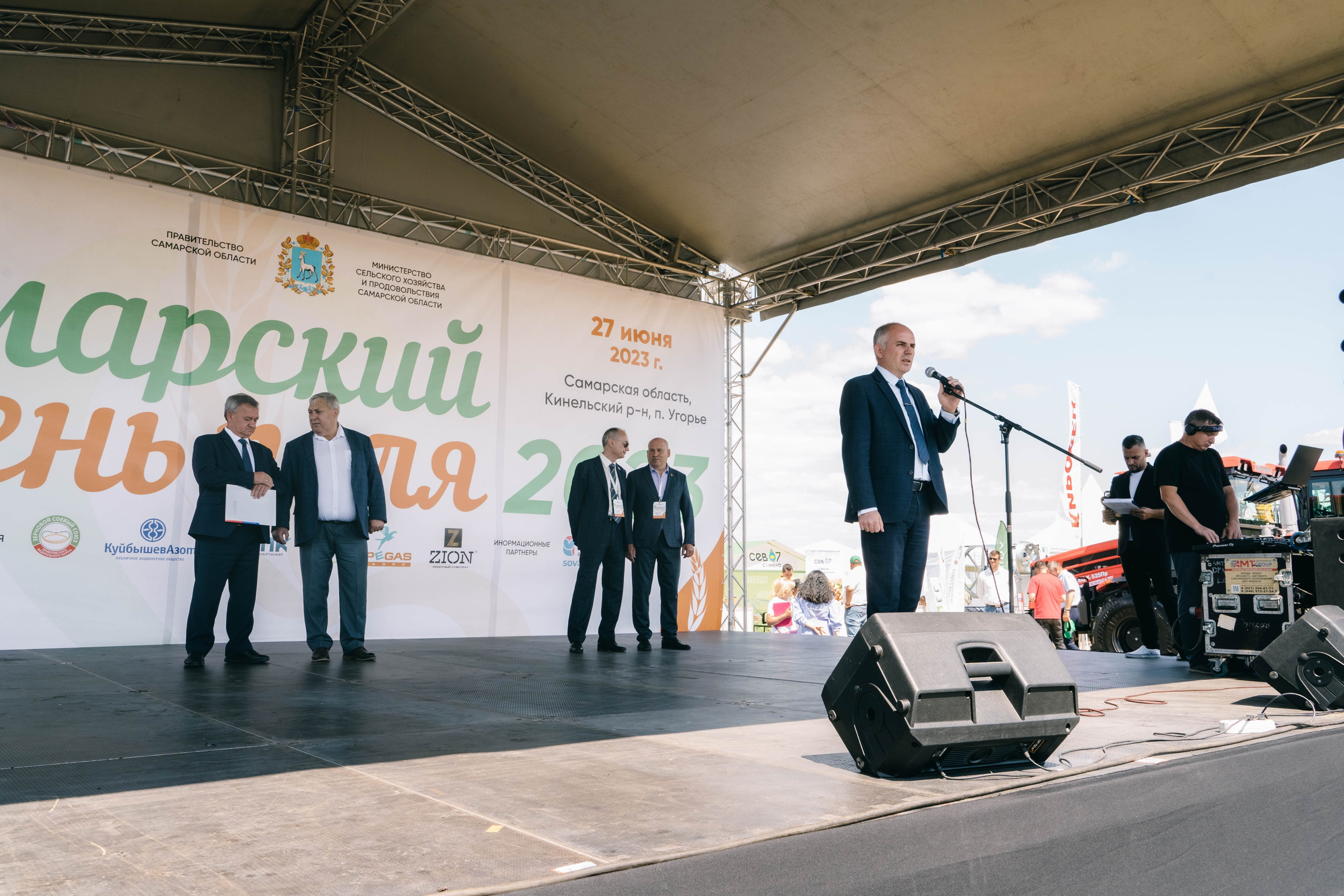 Фестиваль «Самарский день поля» в Угорье. Фотограф Сергей Логинов