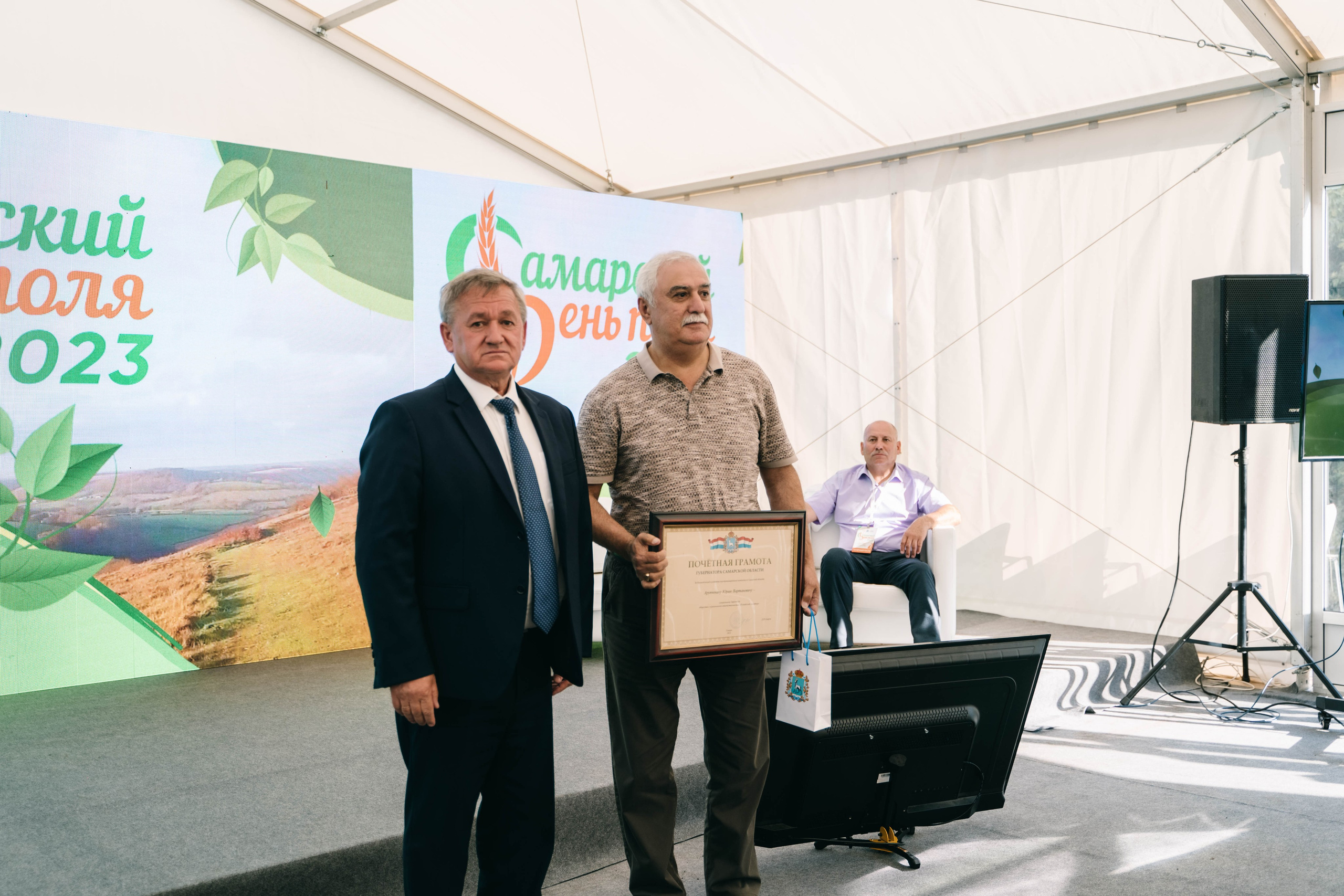 Фестиваль «Самарский день поля» в Угорье. Фотограф Сергей Логинов