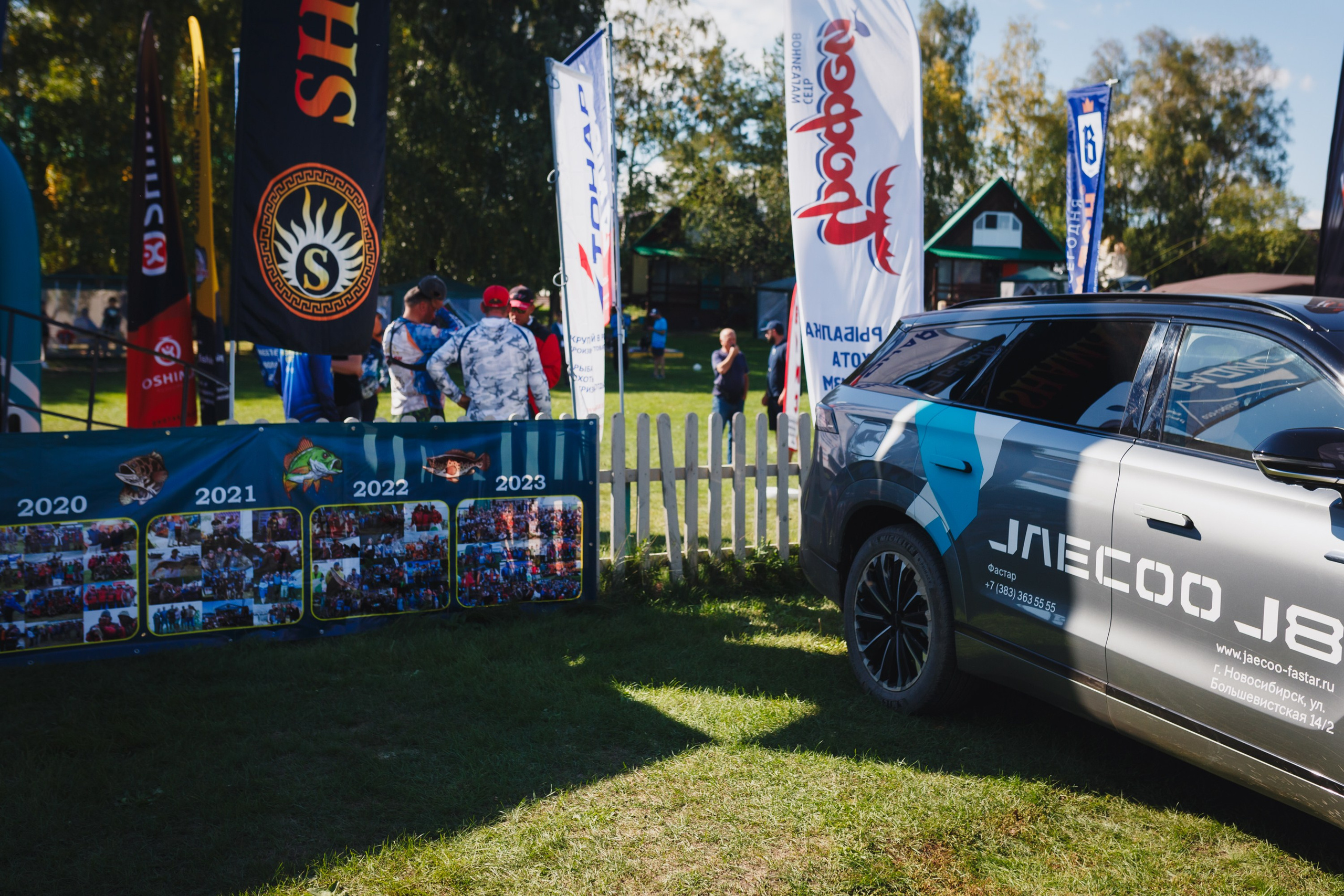 АВТО. Roman Photo