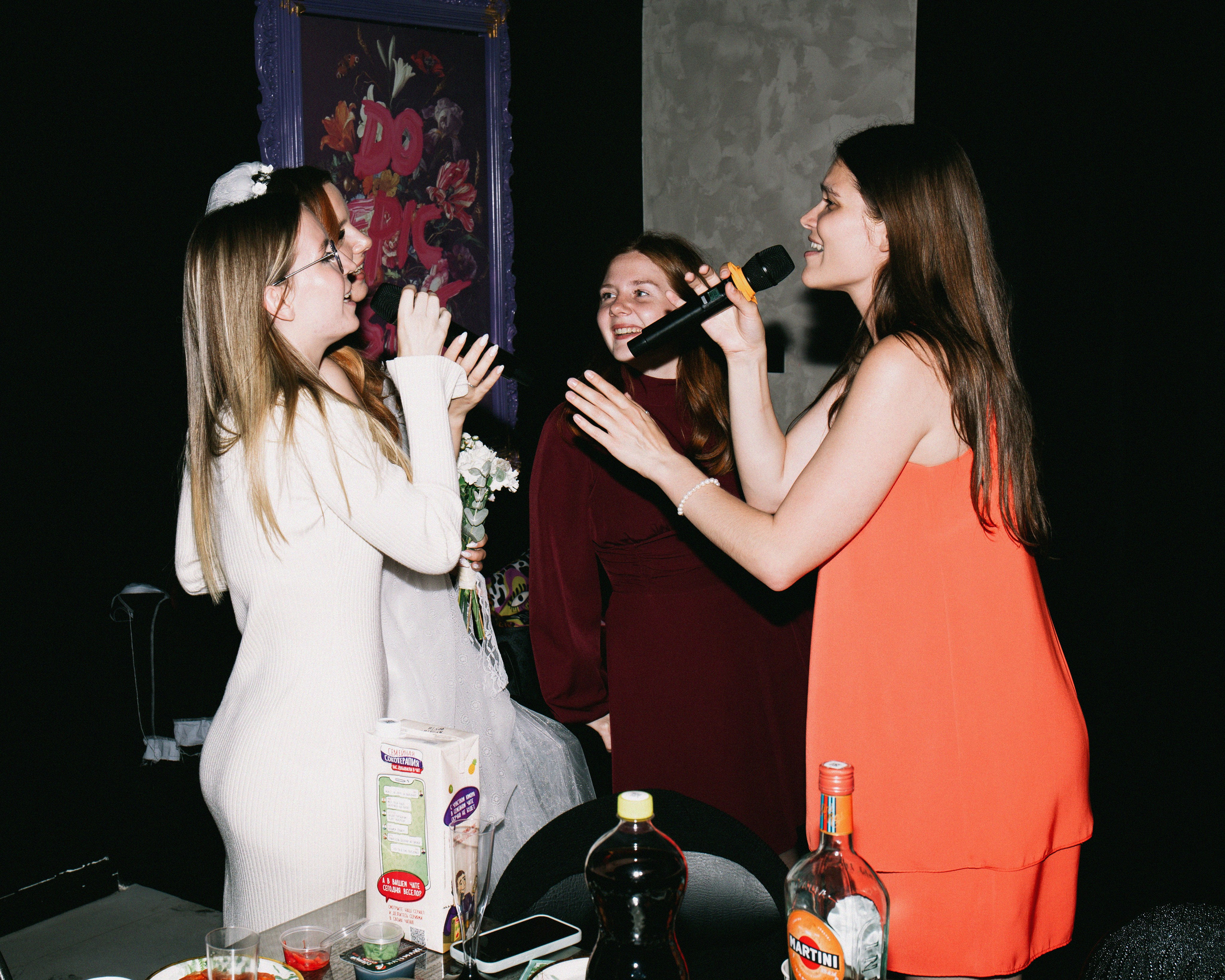 Wedding party. Фотограф в Москве Осокин Иван