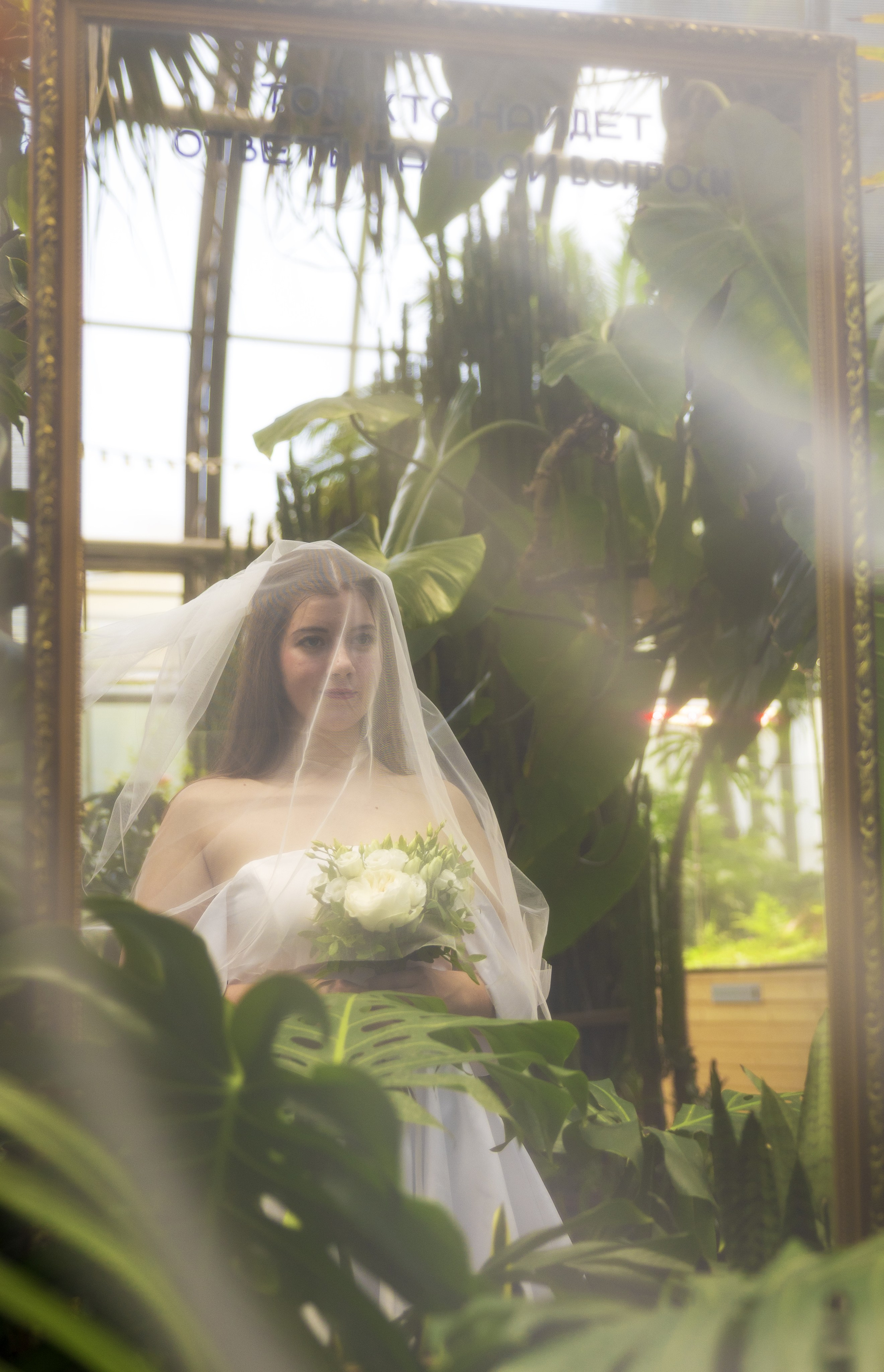 Свадьба Юлии и Игоря. Фотограф в Санкт-Петербурге Тимофей Орлов