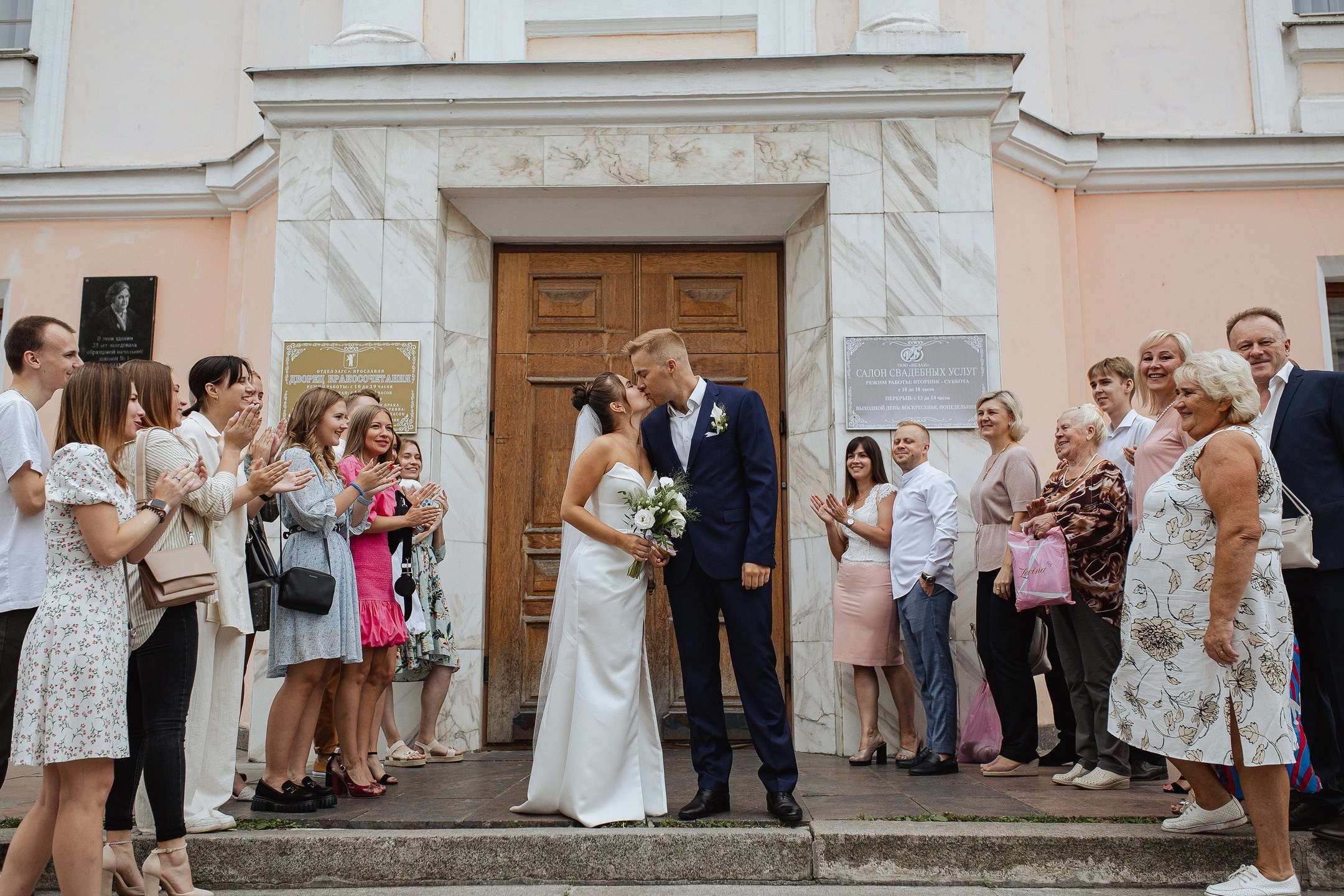 Dana & Nikita. Репортажный и свадебный фотограф в Ярославле Павел Грязнов