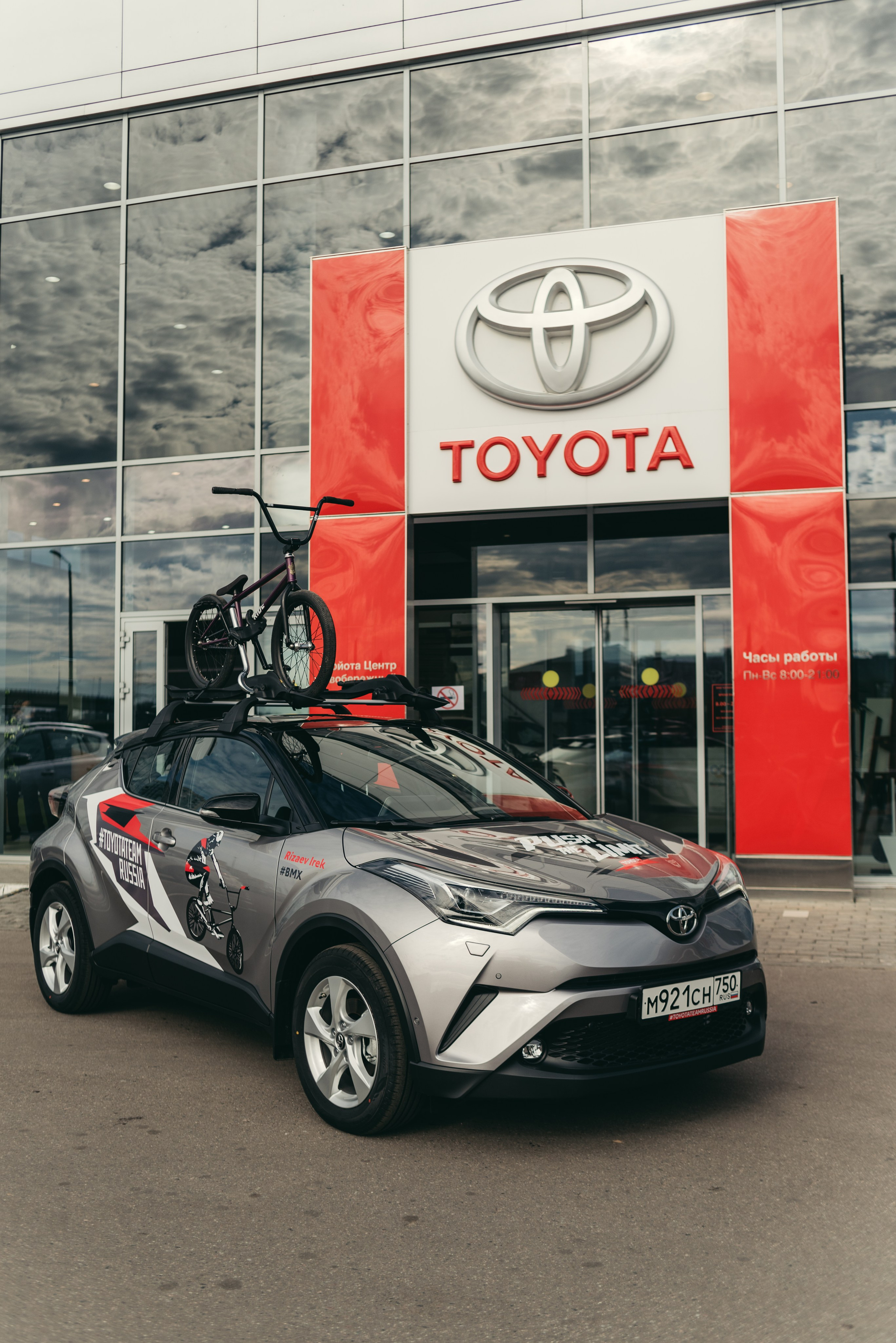 Атлеты Toyota Team Russia. DeLorein