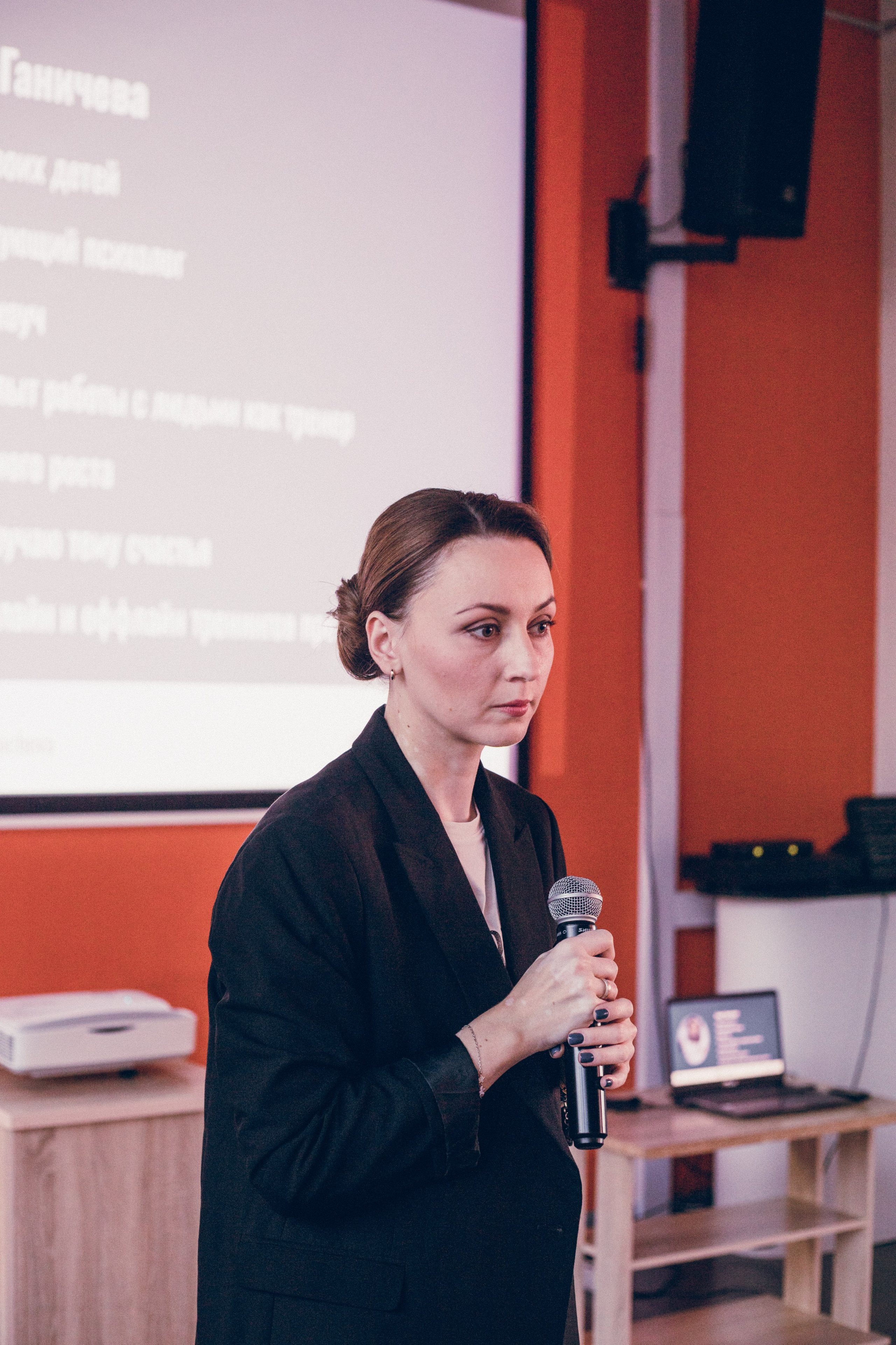 Фоторепортаж  с выступления коуча Анны Ганичевой