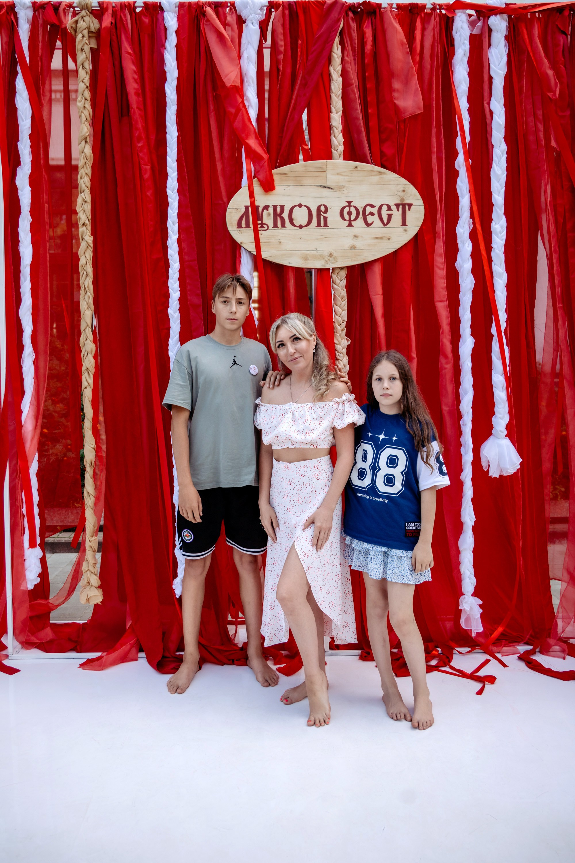 Фестиваль смоленской кухни ЛУКОВ ФЕСТ 2025. Главная