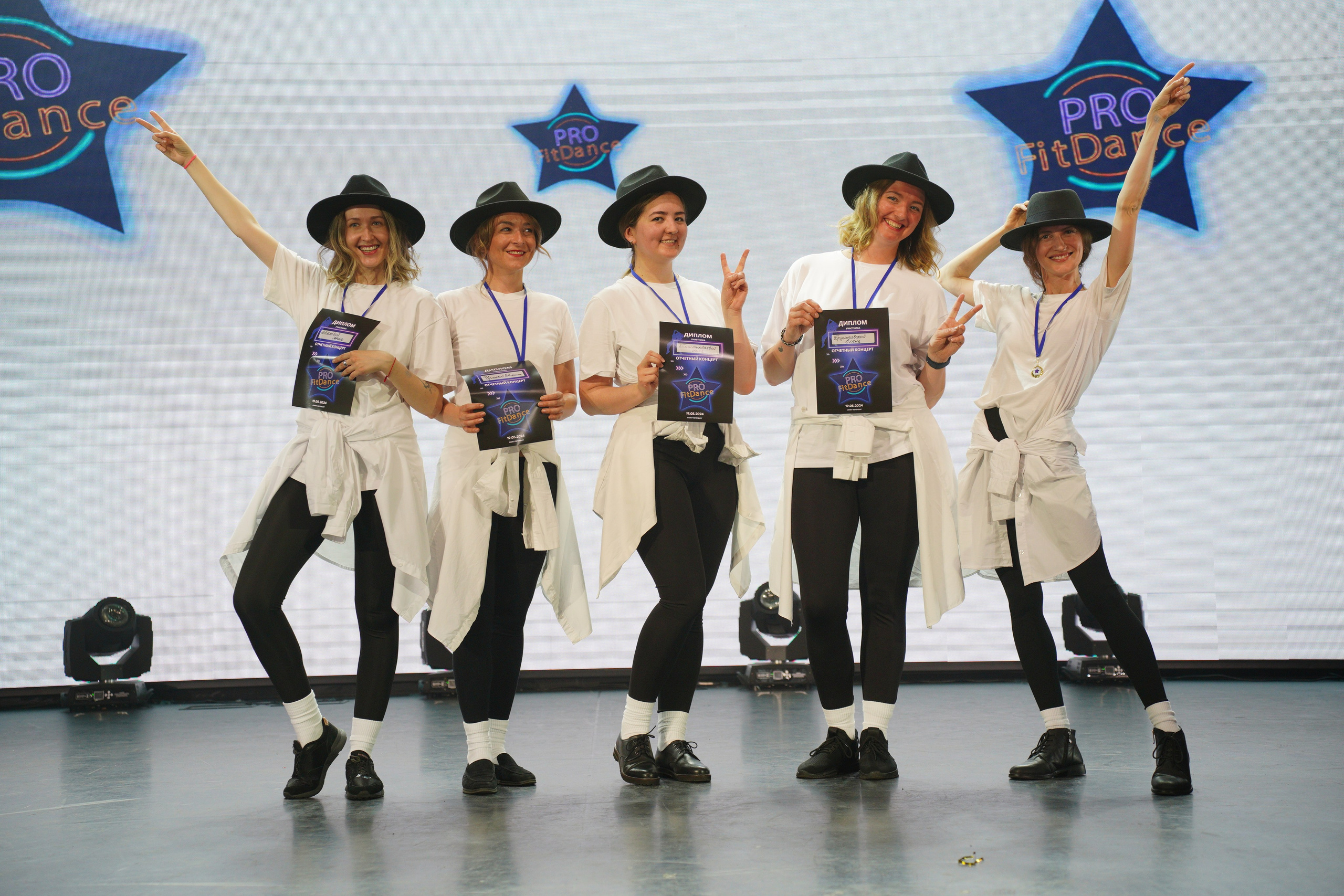 Танцевальный конкурс|Концертный зал Epicenter. Концертный и репортажный фотограф в Санкт-Петербурге Слава Пахомов