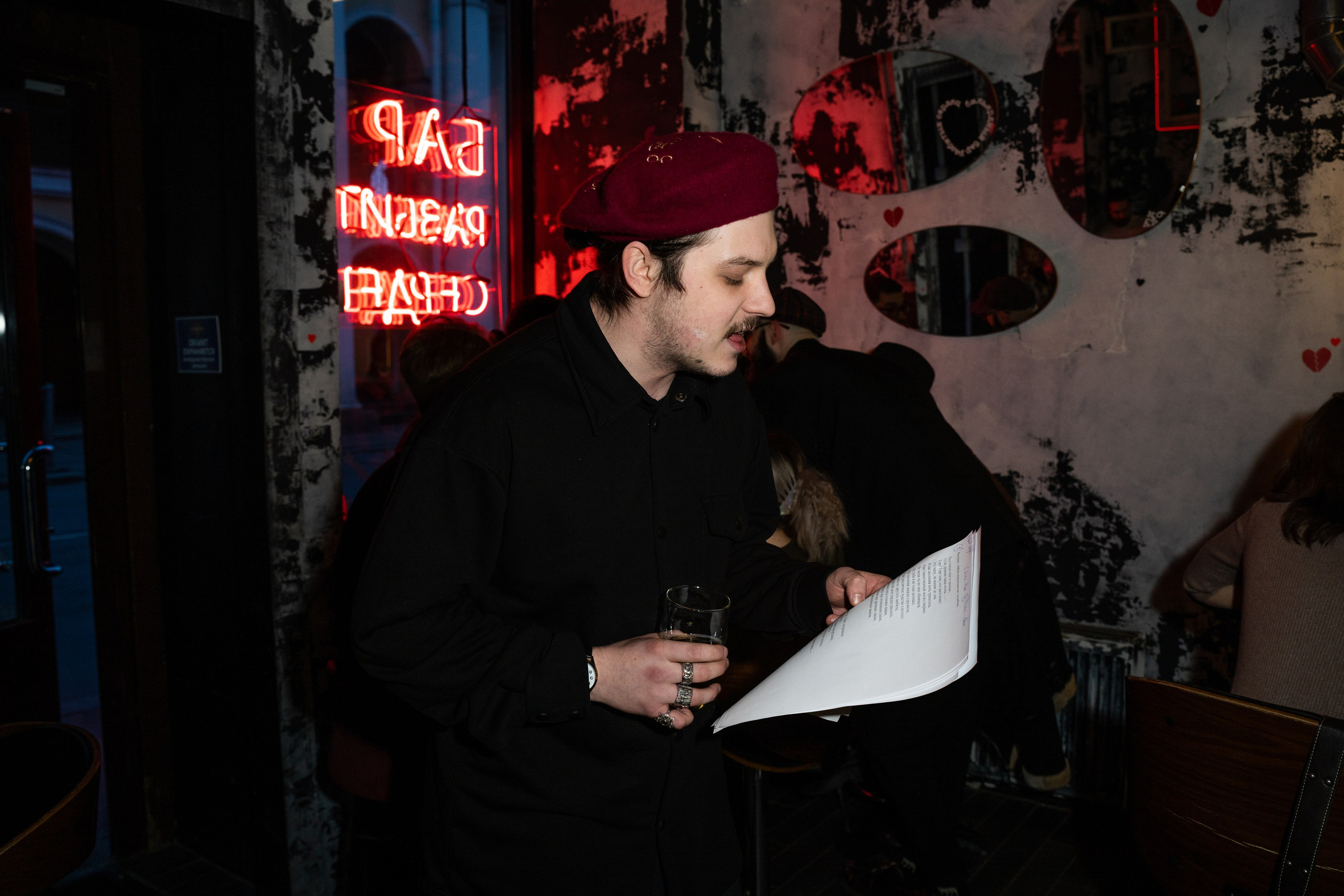 Поэтический вечер|Бар разбитых сердец. Концертный и репортажный фотограф в Санкт-Петербурге Слава Пахомов