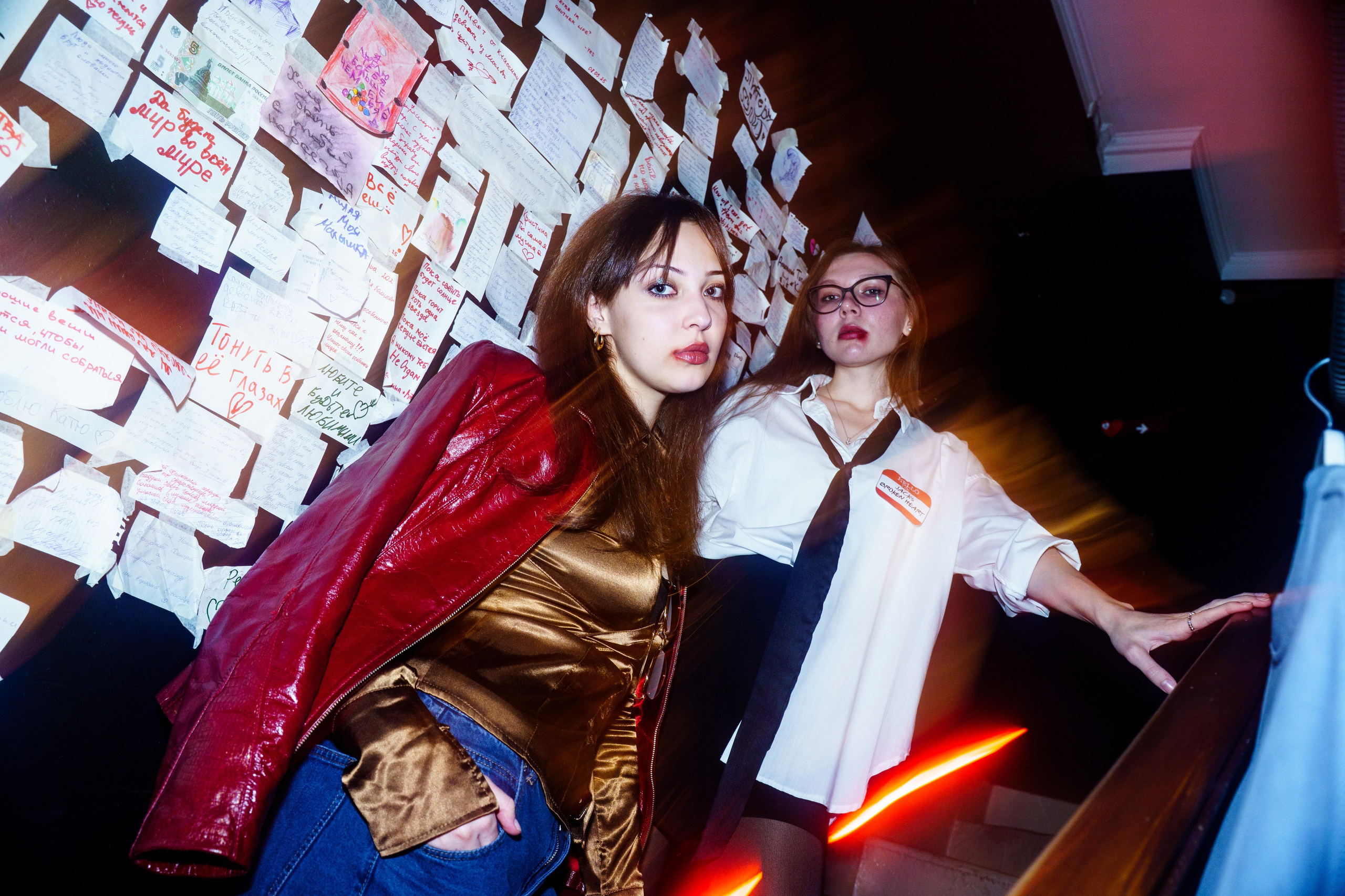 Halloween party. Бар разбитых сердец. Концертный и репортажный фотограф в Санкт-Петербурге Слава Пахомов