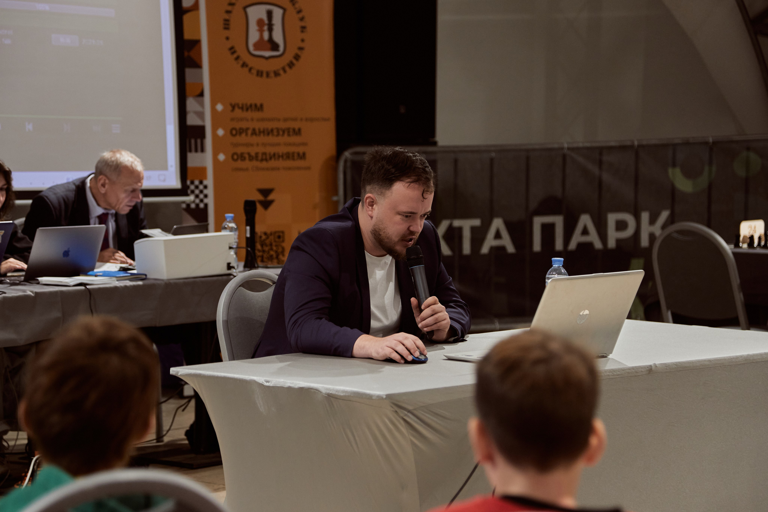 Chess tournament. Фотограф Махлаева Виктория/Санкт-Петербург