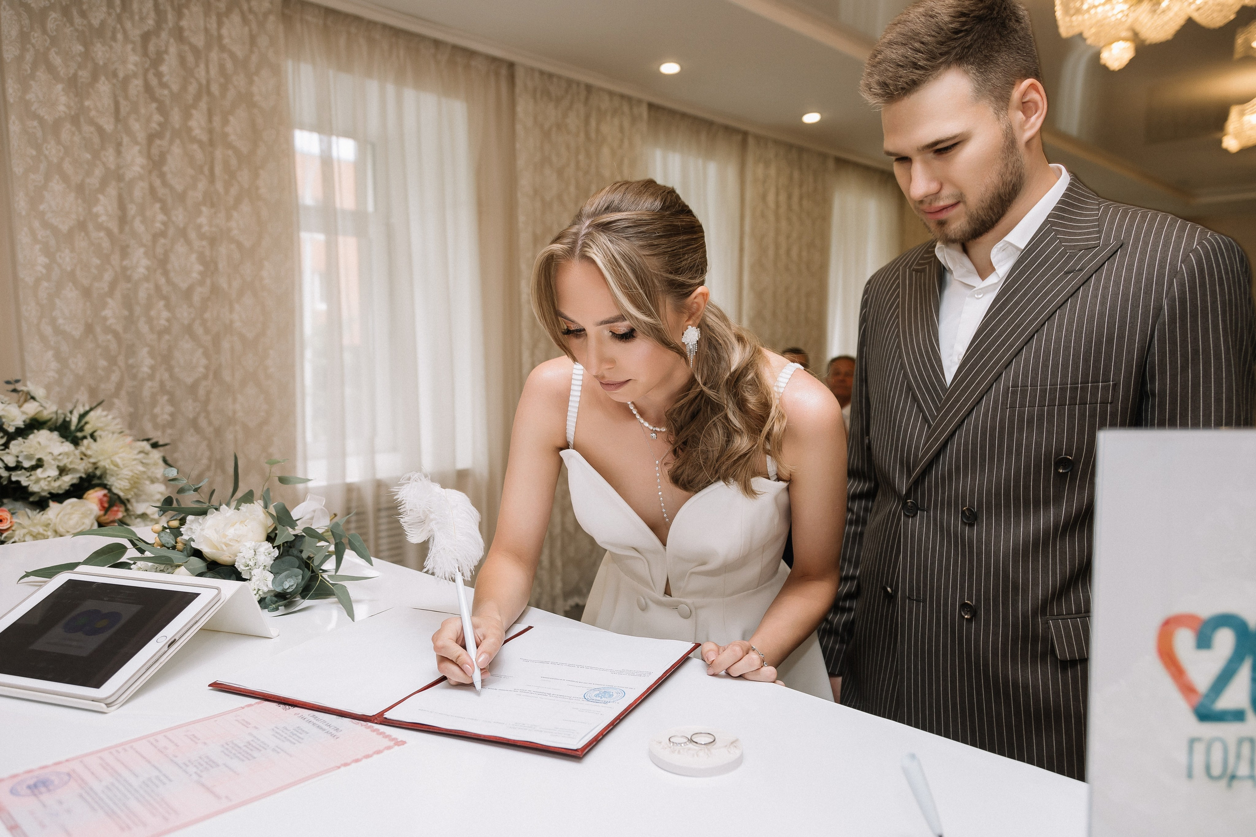 Свадебная фотосессия. Свадебный и семейный фотограф в Екатеринбурге