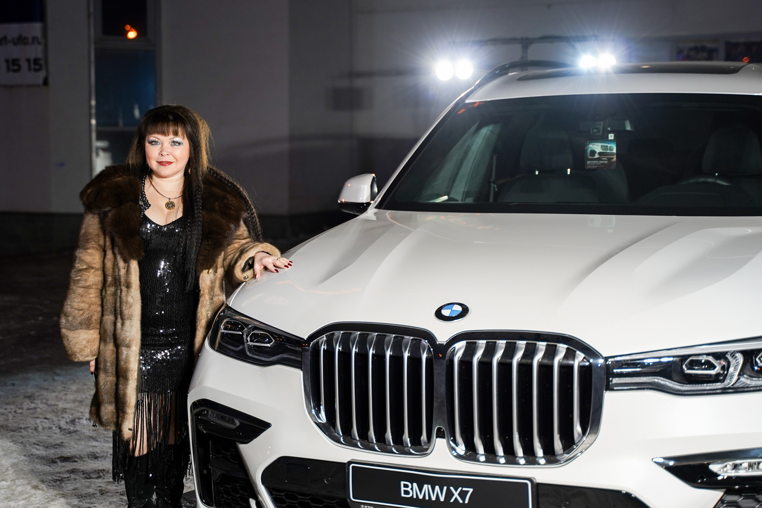 Признание года. Машко. Свадебный и репортажный фотограф в Уфе| Осетрова Ольга