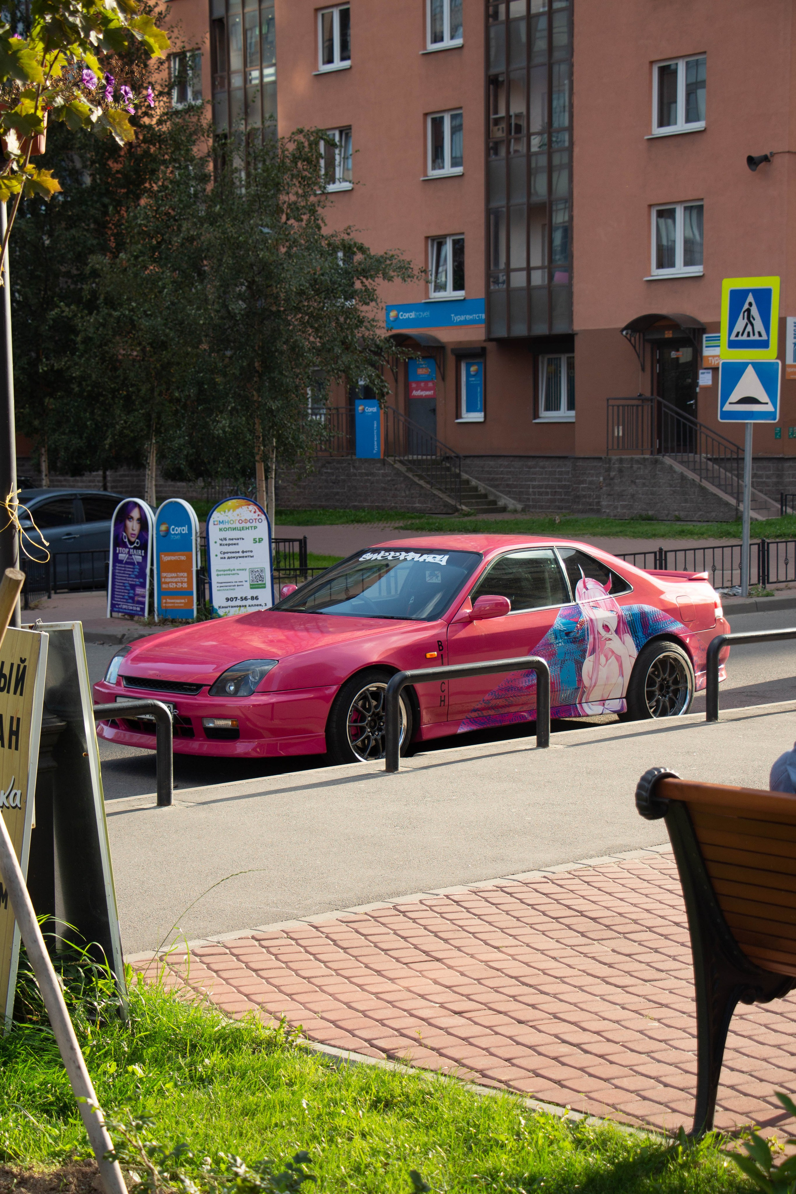 Самый девчачий Honda Prelude. Александр Попов