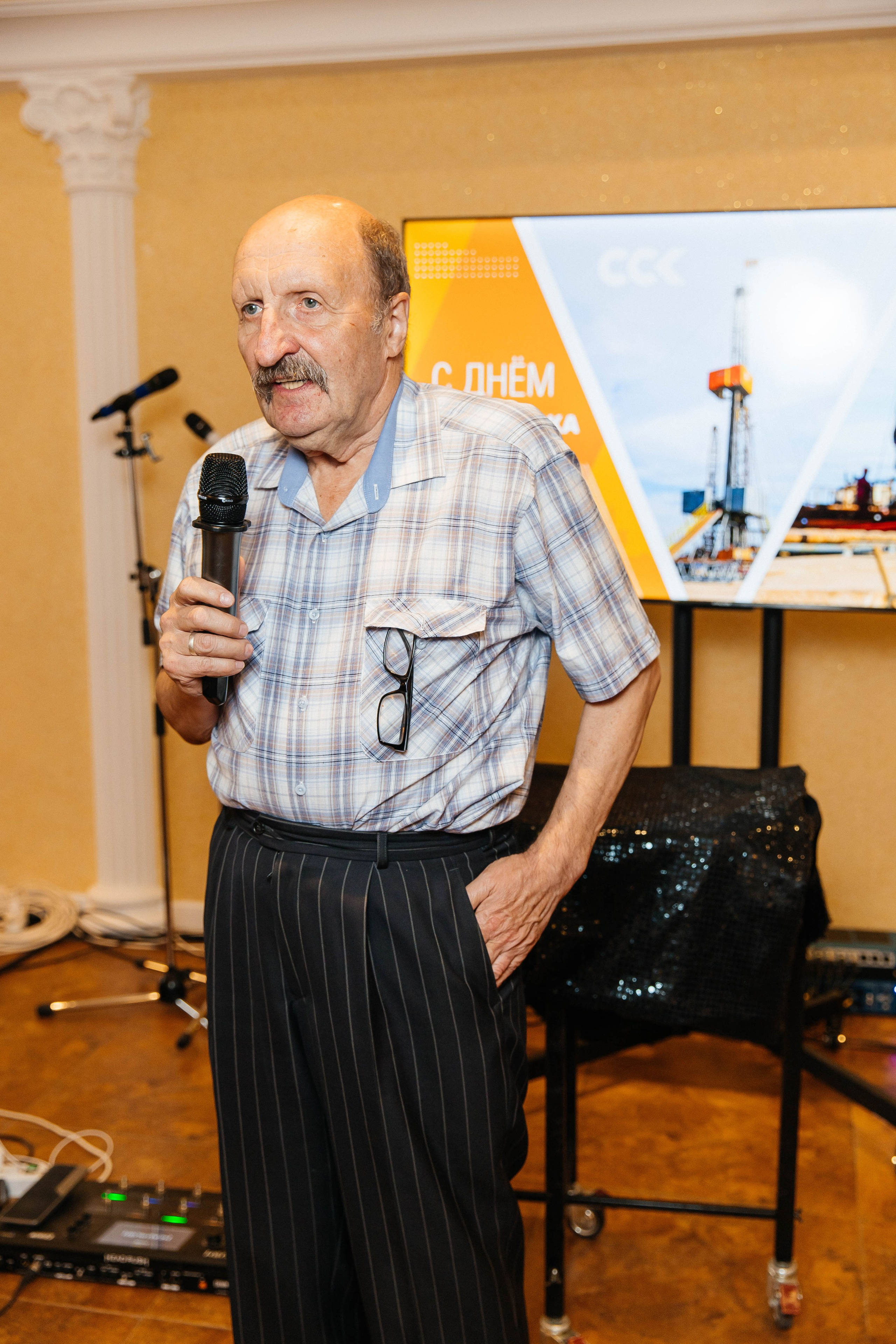 ССК. _Carpe diem_