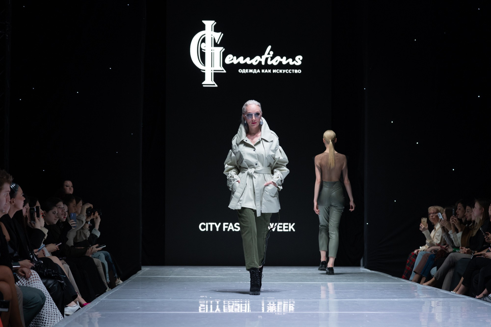 IGemotions / 23. Sakunov Photo