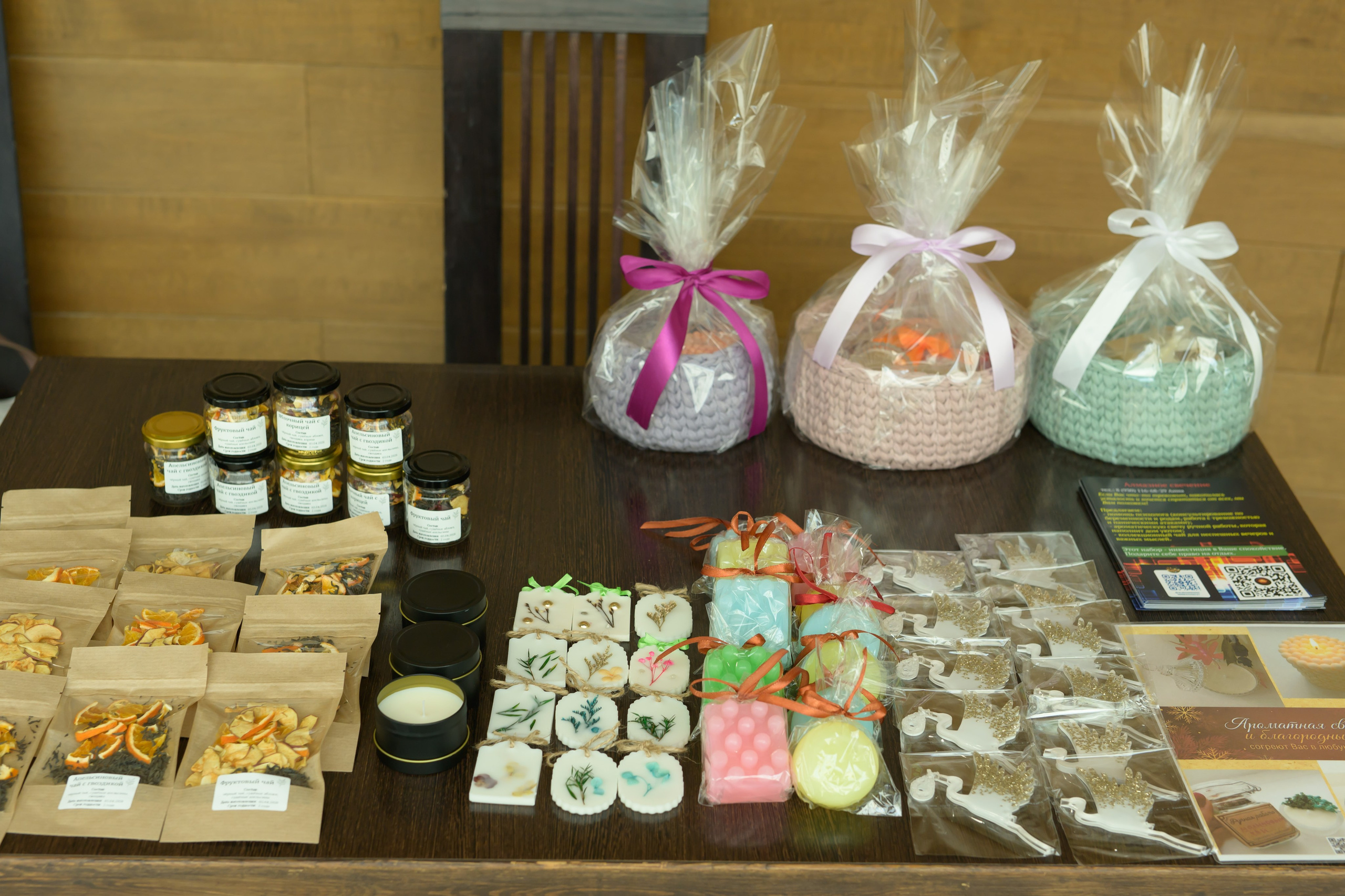 Праздник Материнства за 04 апреля 2026 г. Профессиональный фотограф Елена Красилина г.Ярославль, г. Рыбинск