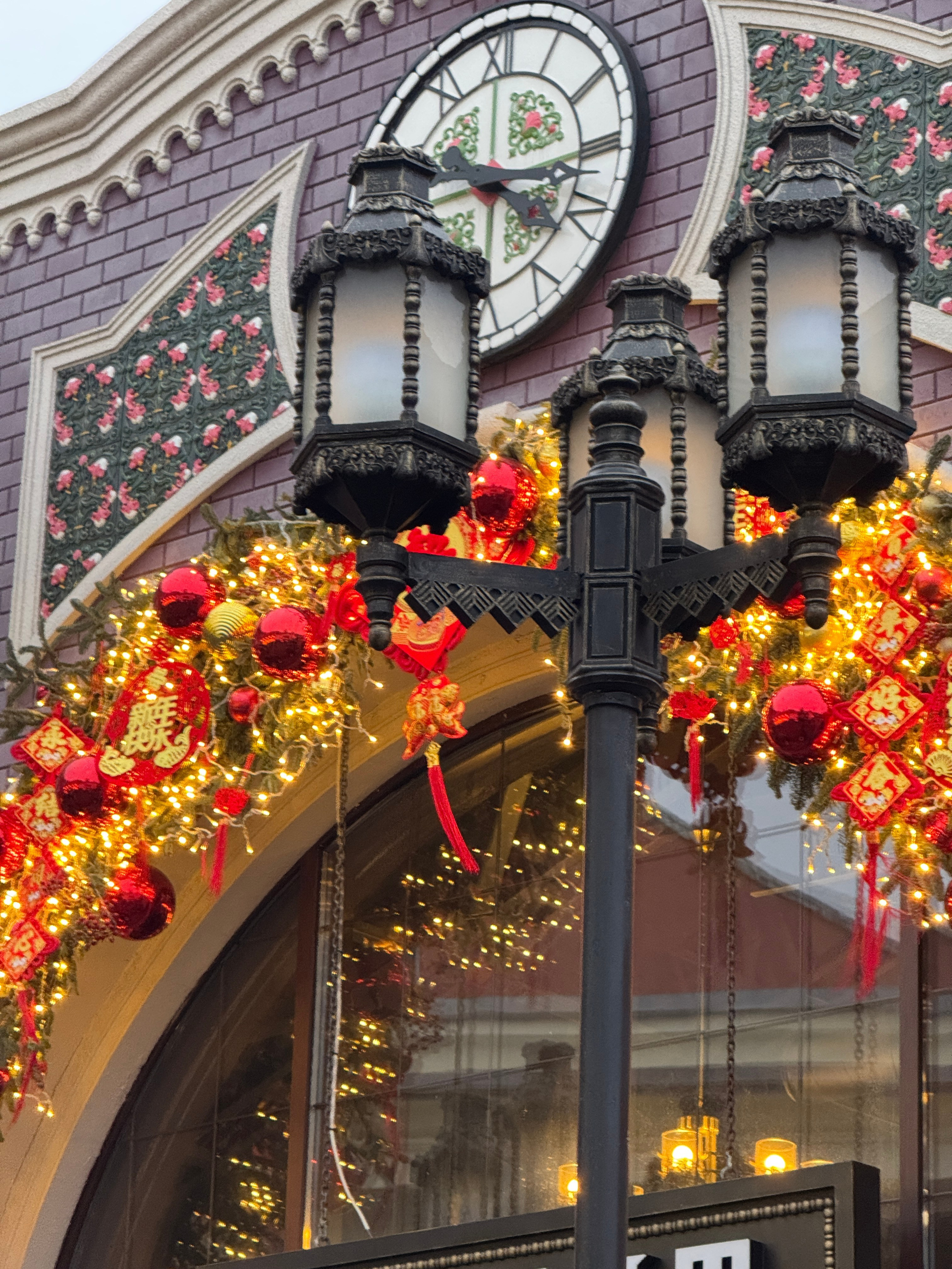 Китайский Новый год в Москве. Александра Мельниченко/ Бегающий фотограф