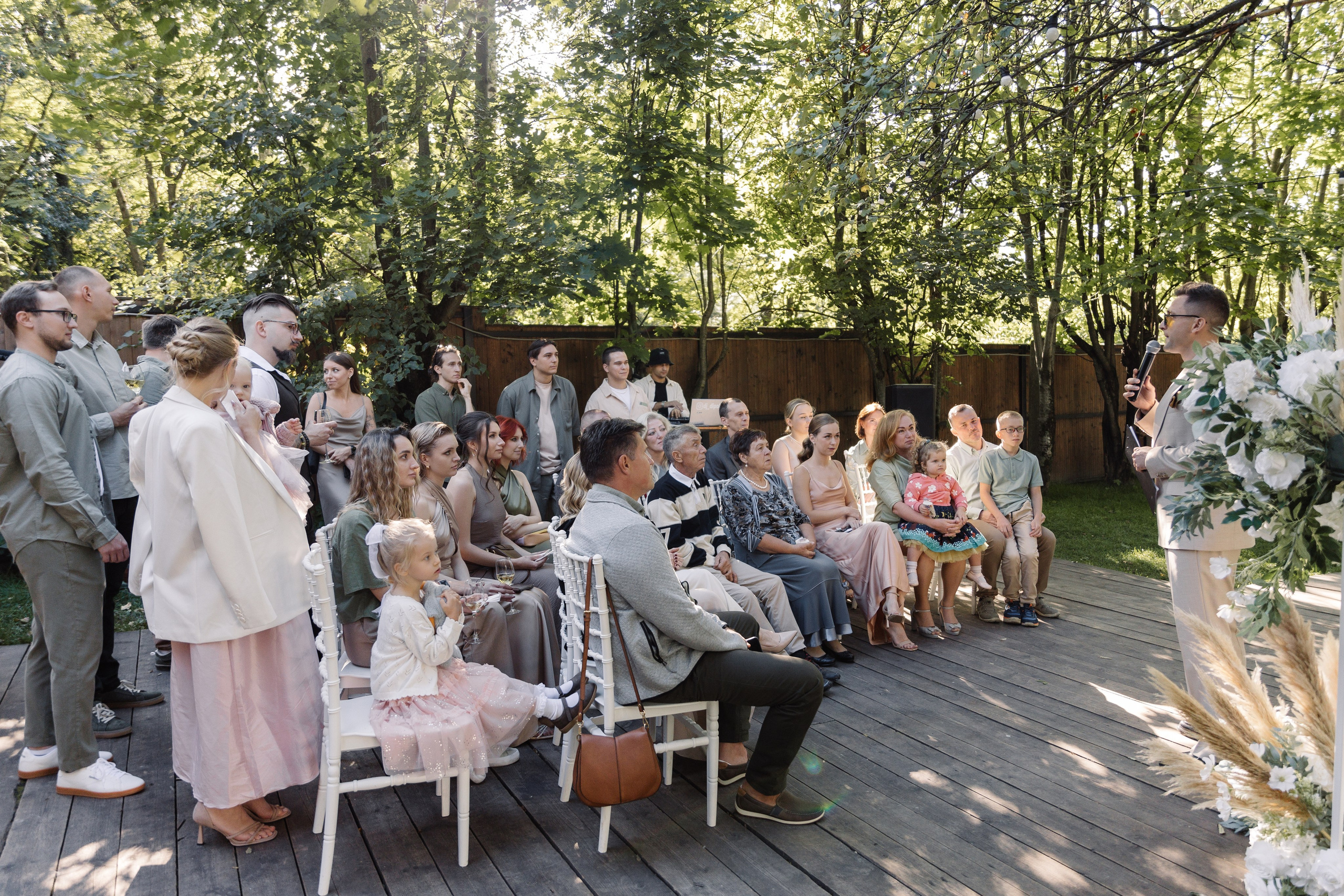 Анатолий и Анастасия