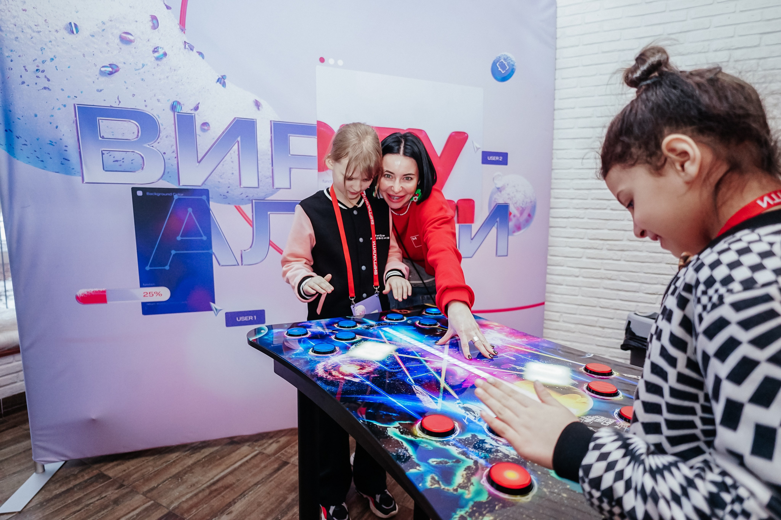 ВИРТУАЛИТИ | Смоленск. Фотограф и видеограф Смоленск | Студия Цезарь