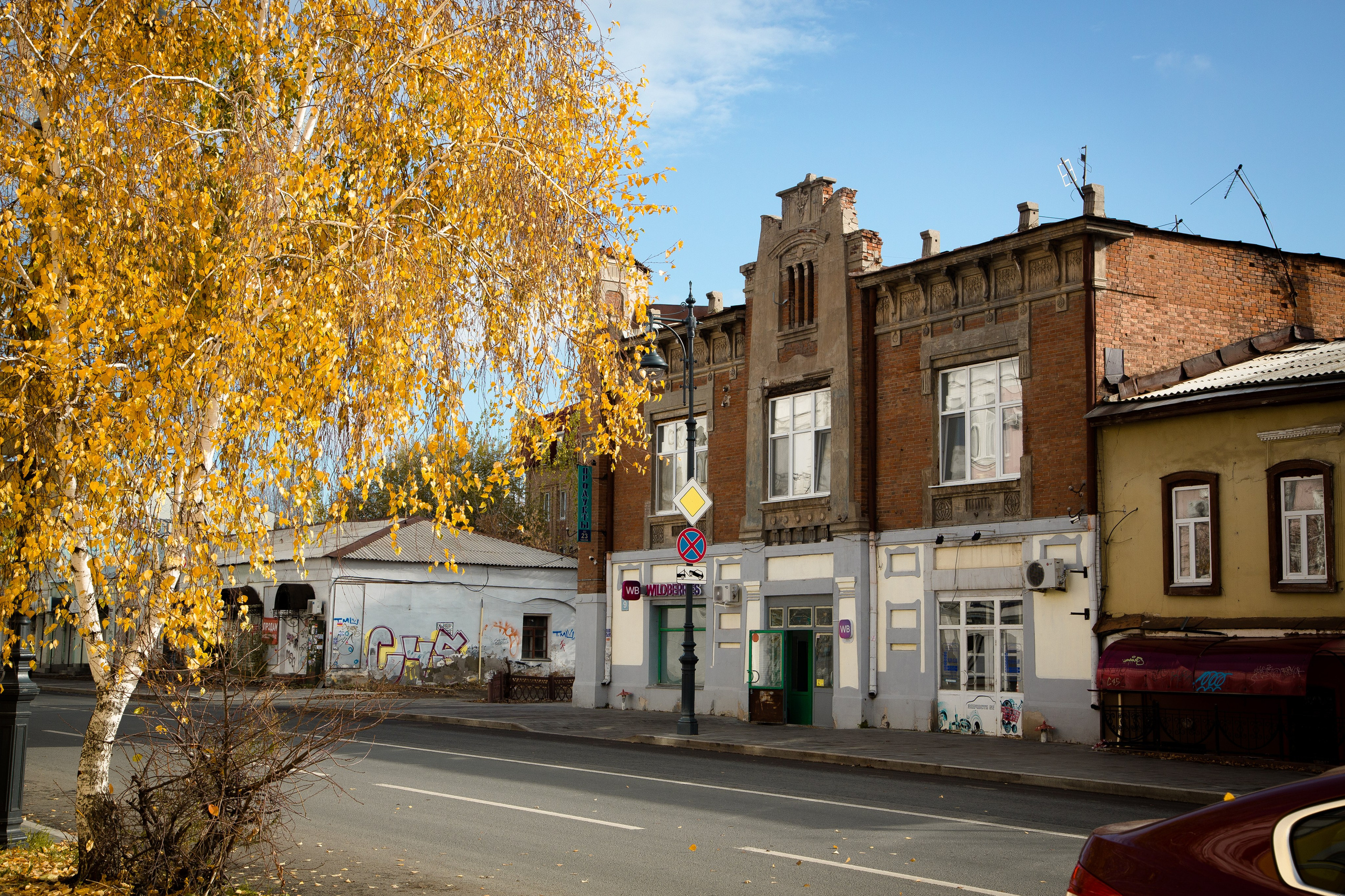 Старый Оренбург. Ваш фотограф в Оренбурге Рощупкина Екатерина