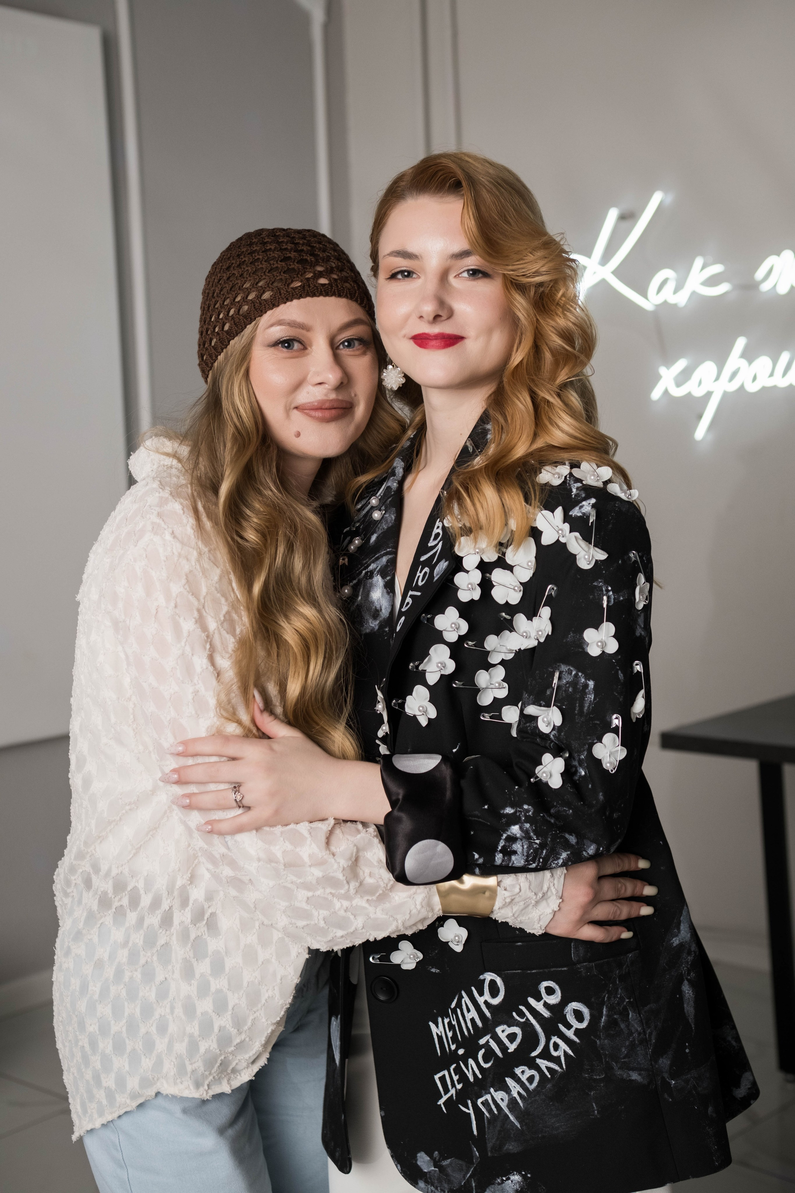 Премьера. Фотограф в Москве Lada Shum