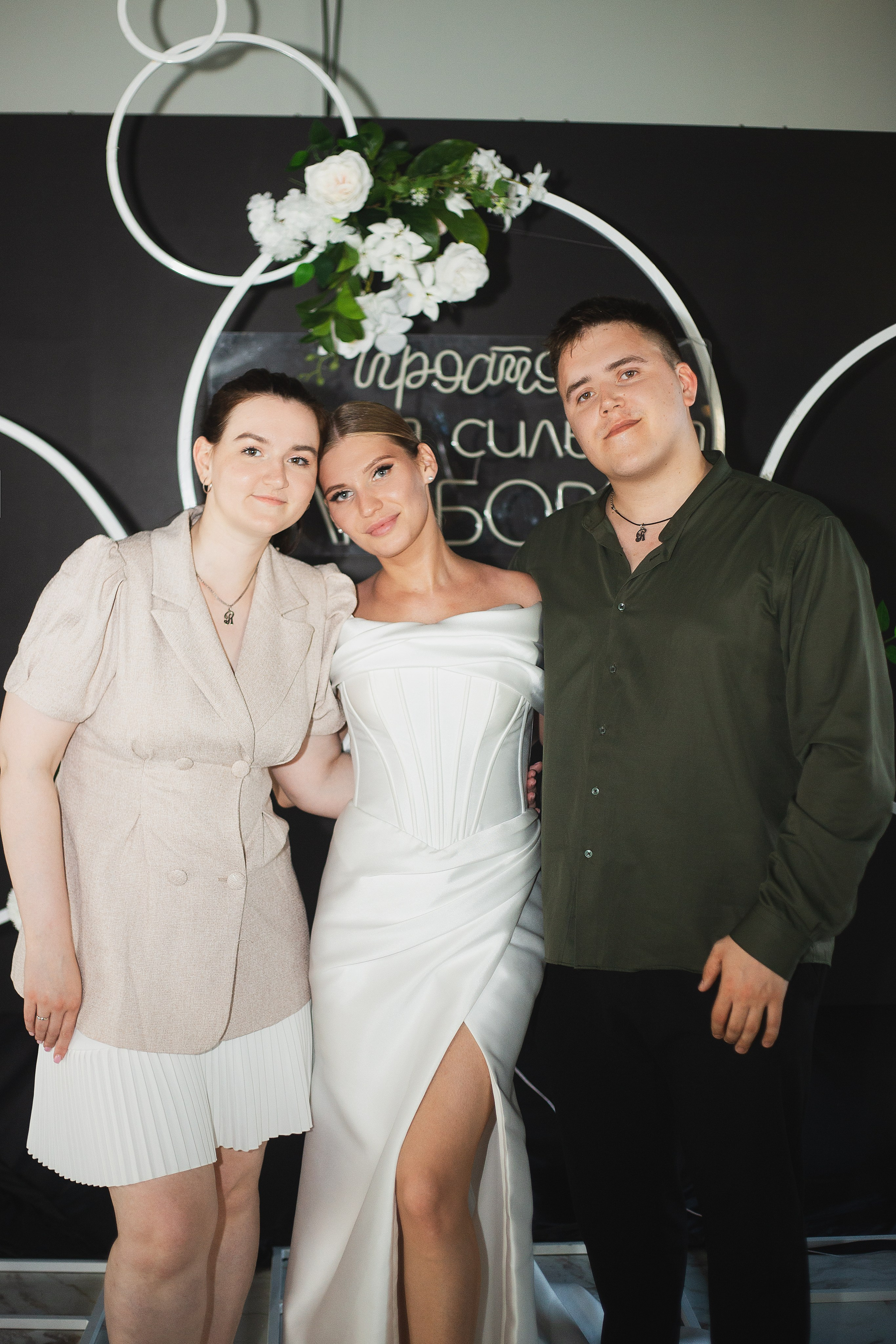 13.07.25. Главная