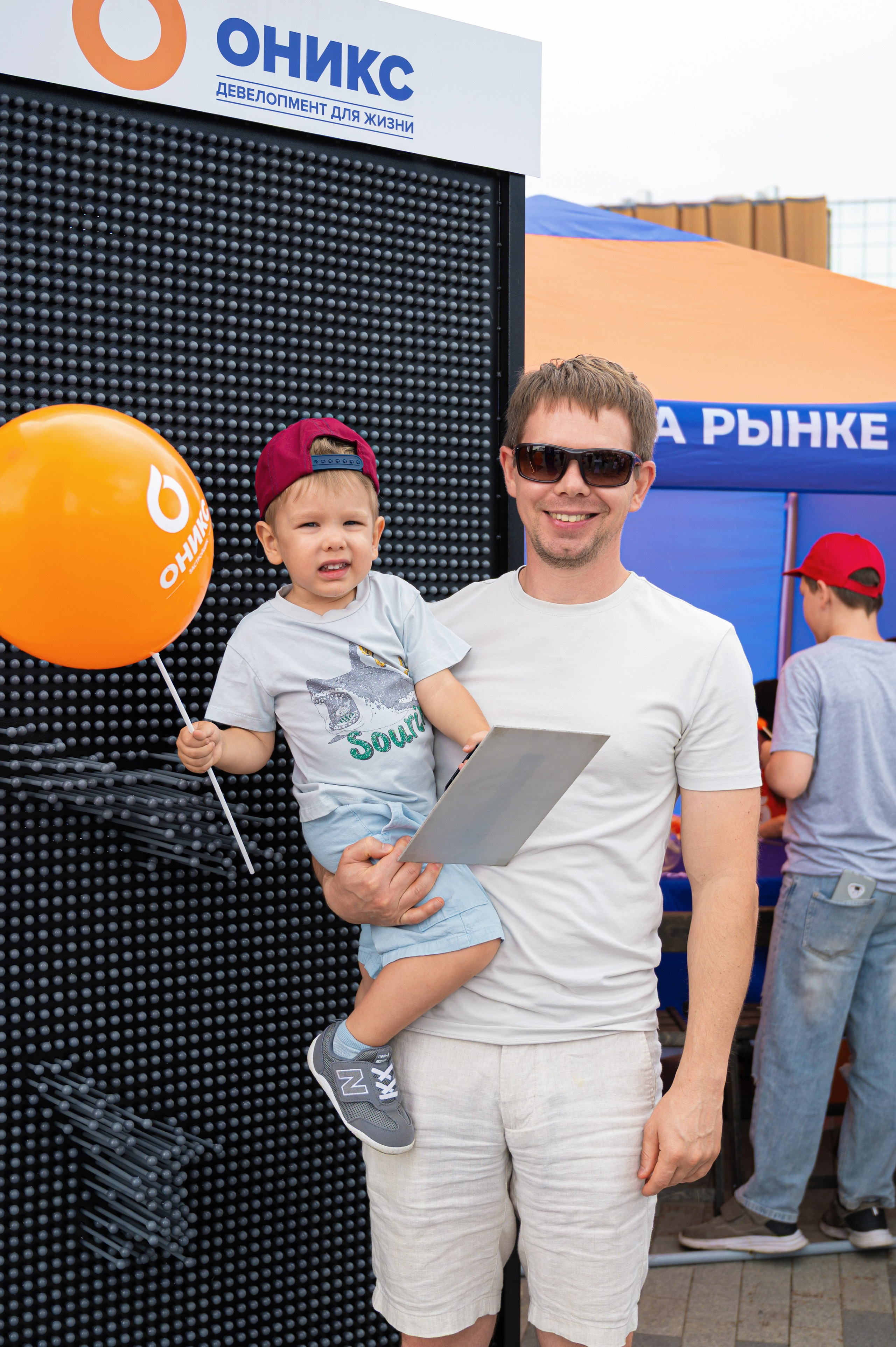 ОНИКС. День строителя в Перми 08.08.2026