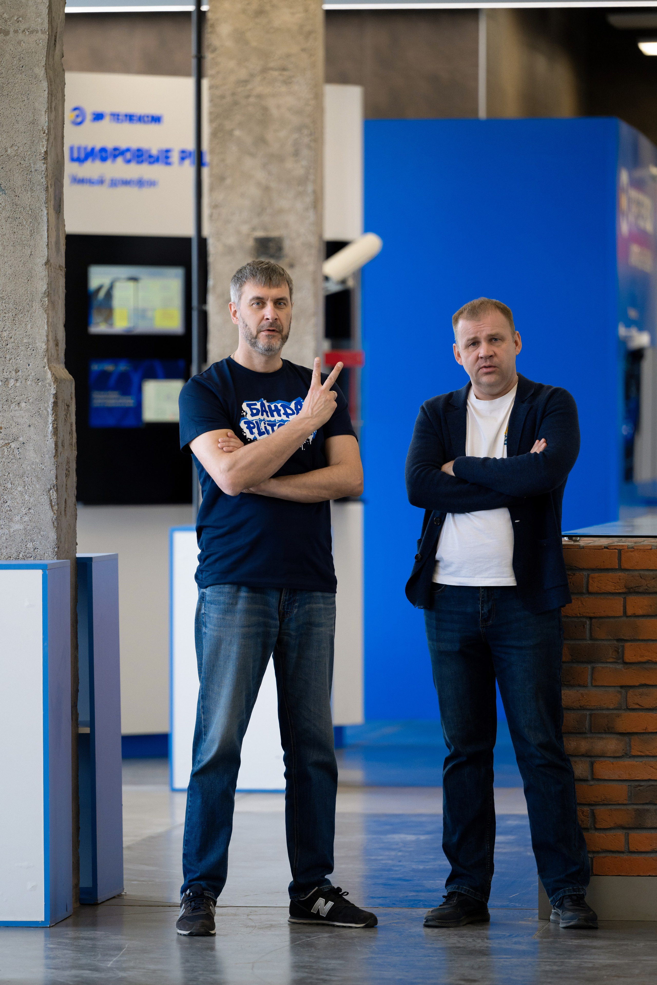 Форум от компании строительных материалов «Plitonit». Репортажный фотограф