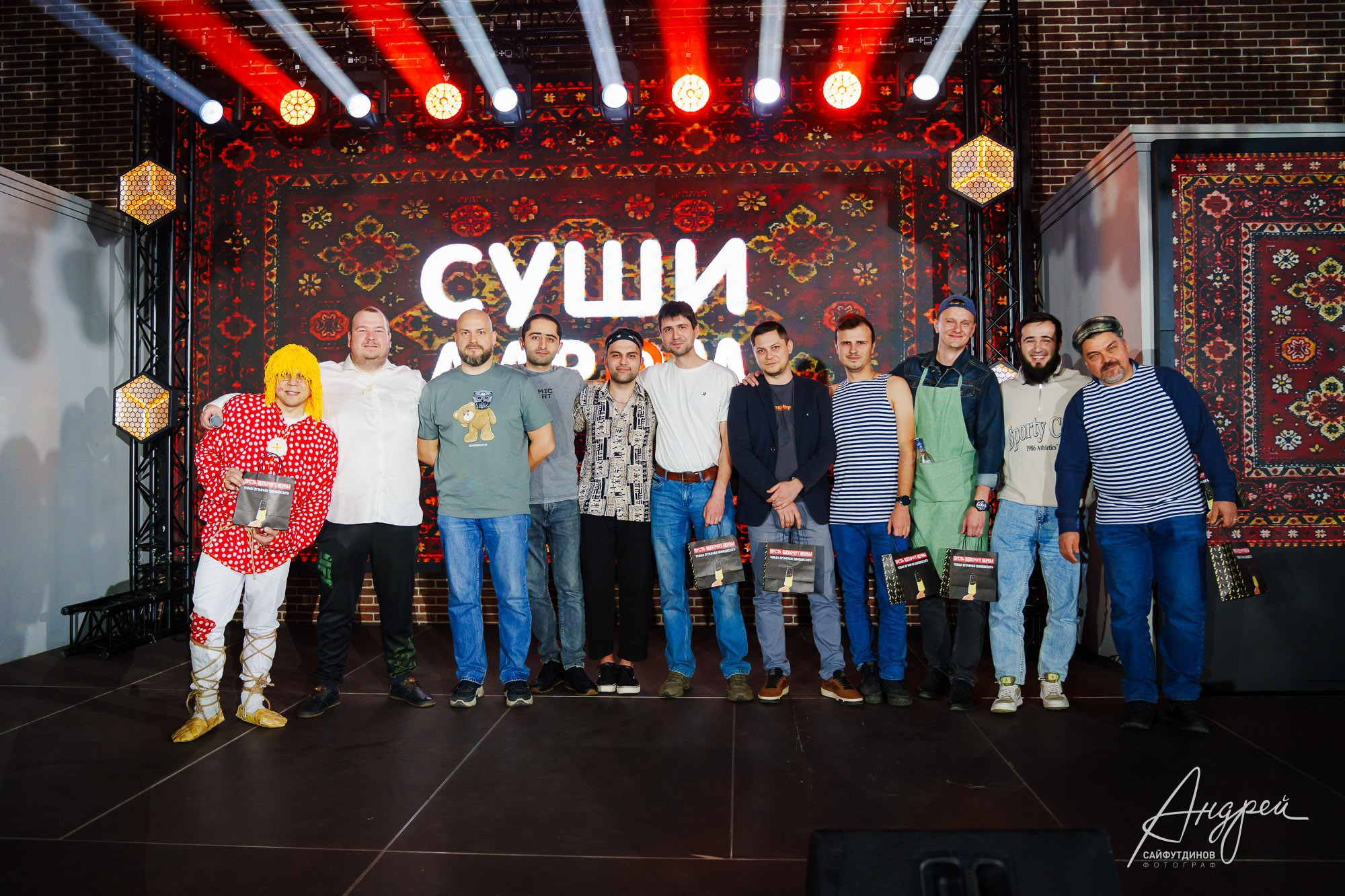 Корпоратив компании «Суши Даром». Тема праздника «Коммунальная квартира». Свадебный и семейный фотограф в Ростове-на-Дону. Андрей Сайфутдинов