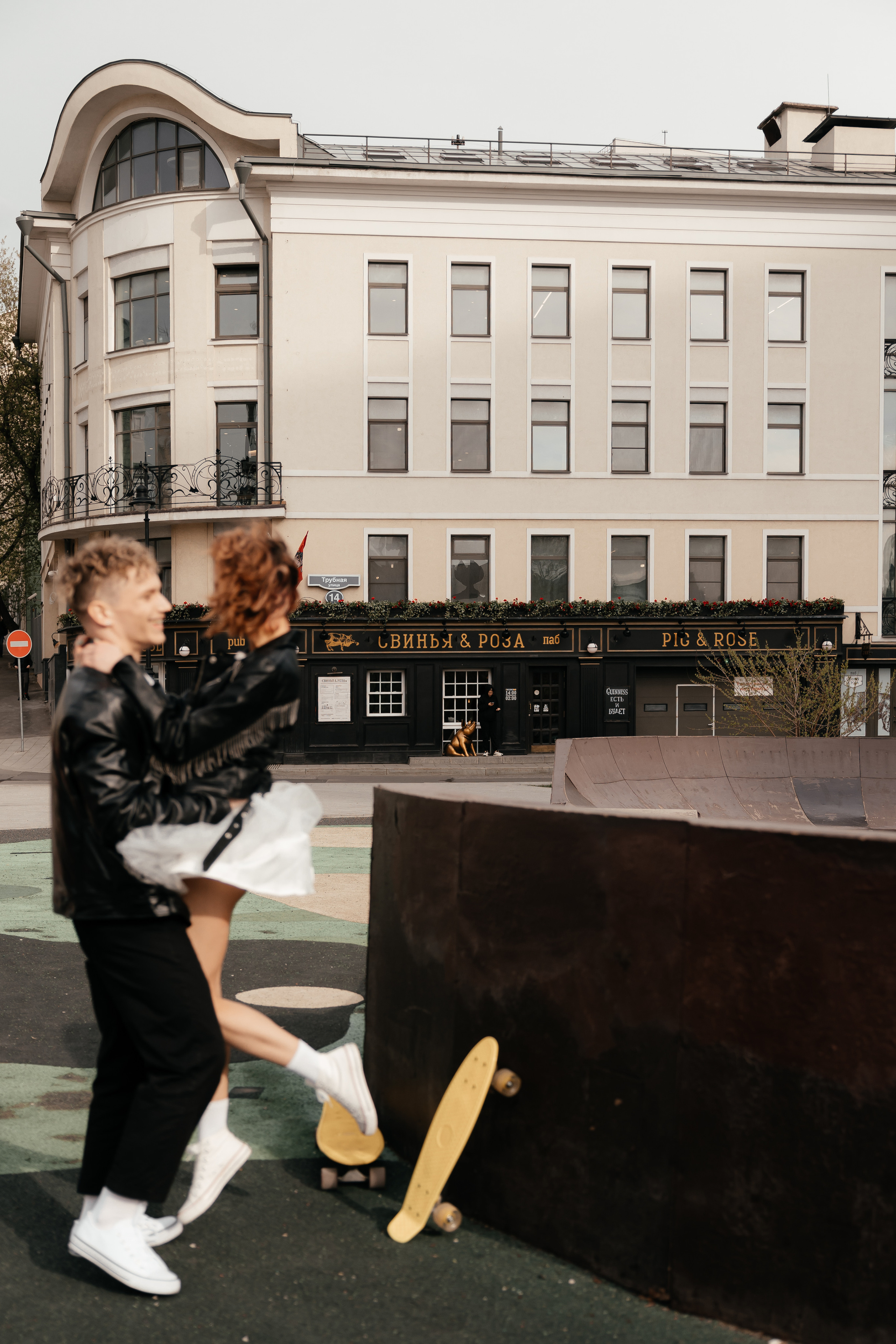 Паша и Алёна. Свадебный фотограф в Москве