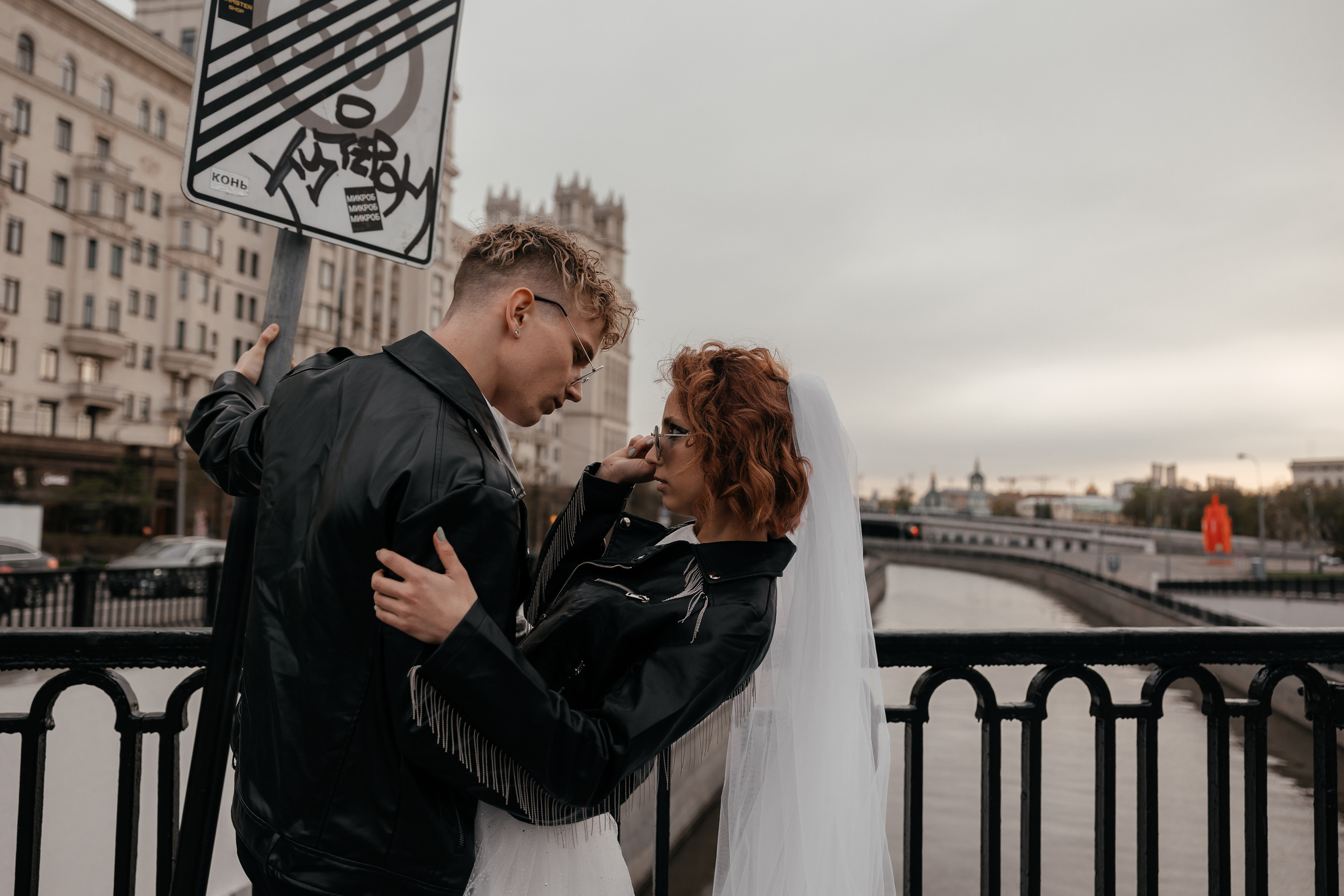 Паша и Алёна. Свадебный фотограф в Москве