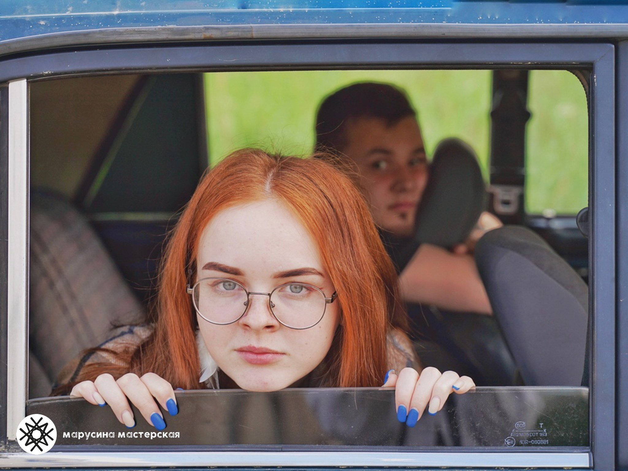 Наталья Сережко