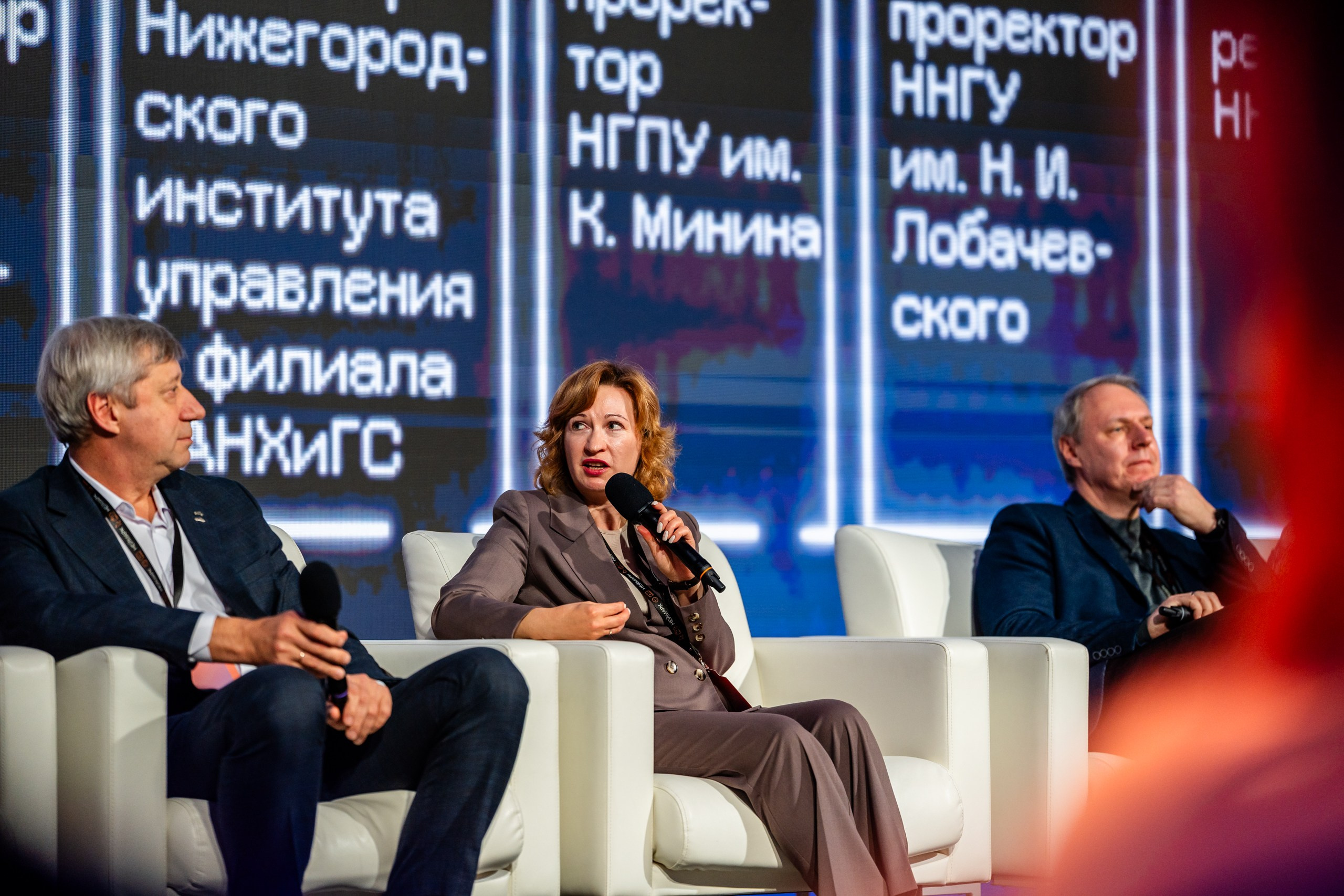 День Неймарк. Репортажный и портретный фотограф в Нижнем Новгороде Максим Горшков