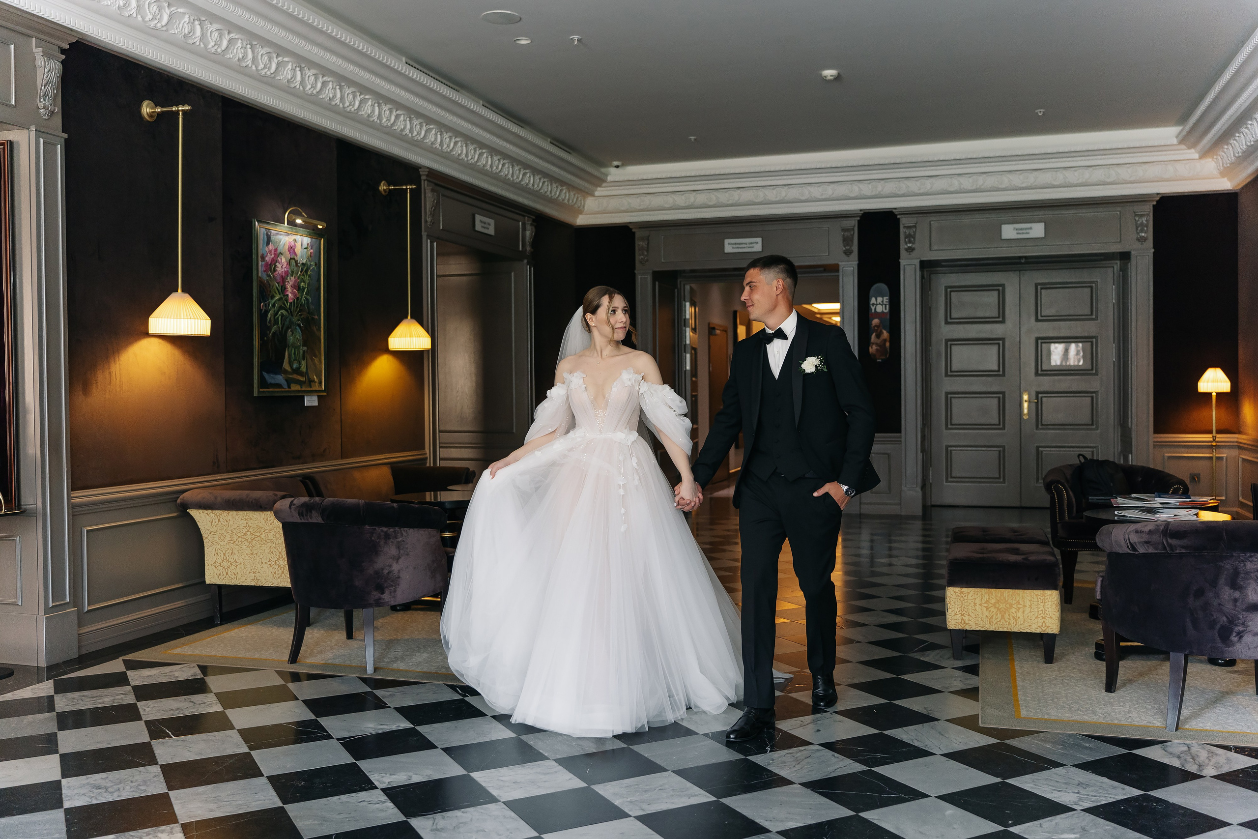 Юлия и Сергей. Свадебный и семейный фотограф Кокушева Юлия Нижний Новгород