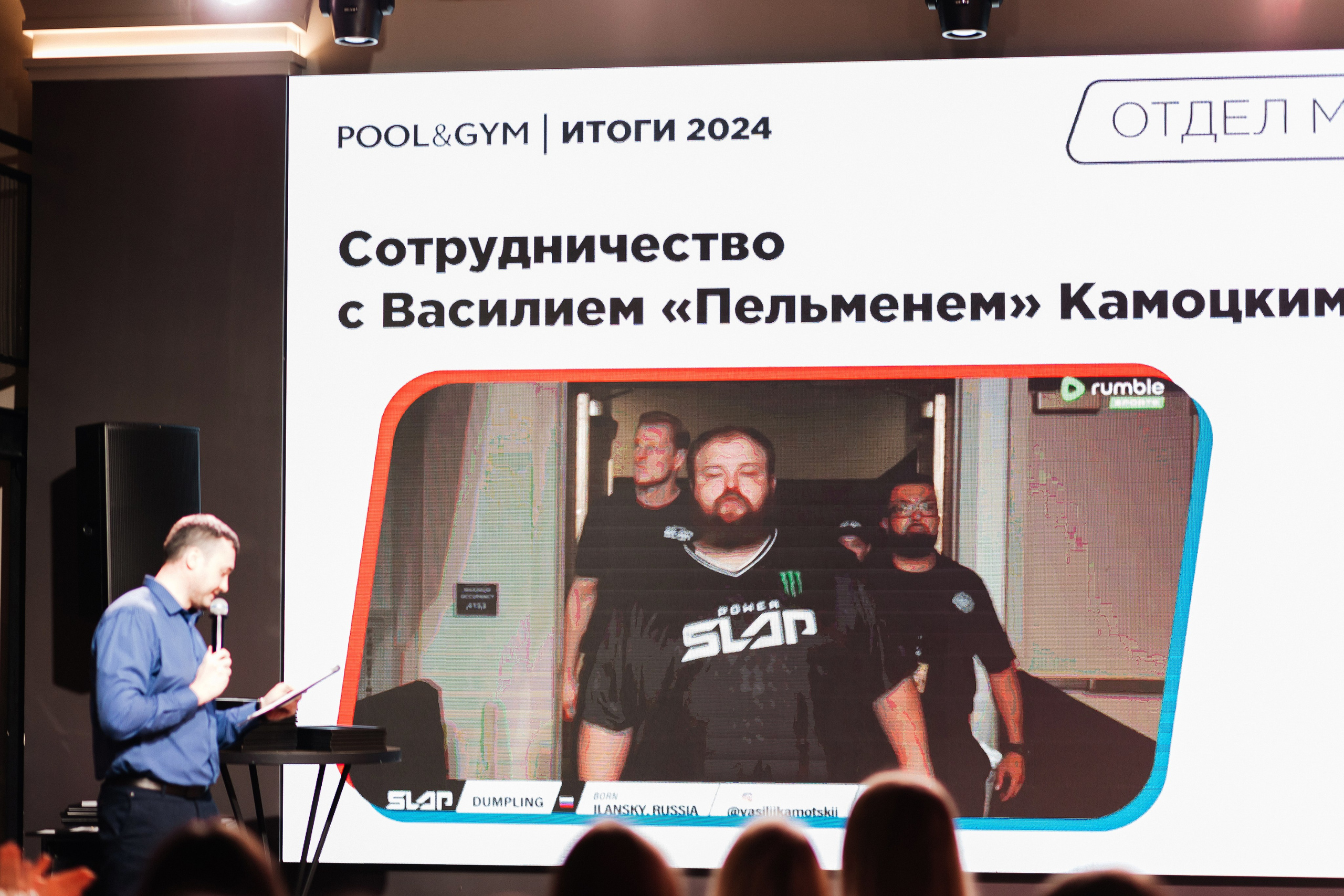 Корпоратив. Фотограф свадебный семейный в Красноярске Шукшина Наталья